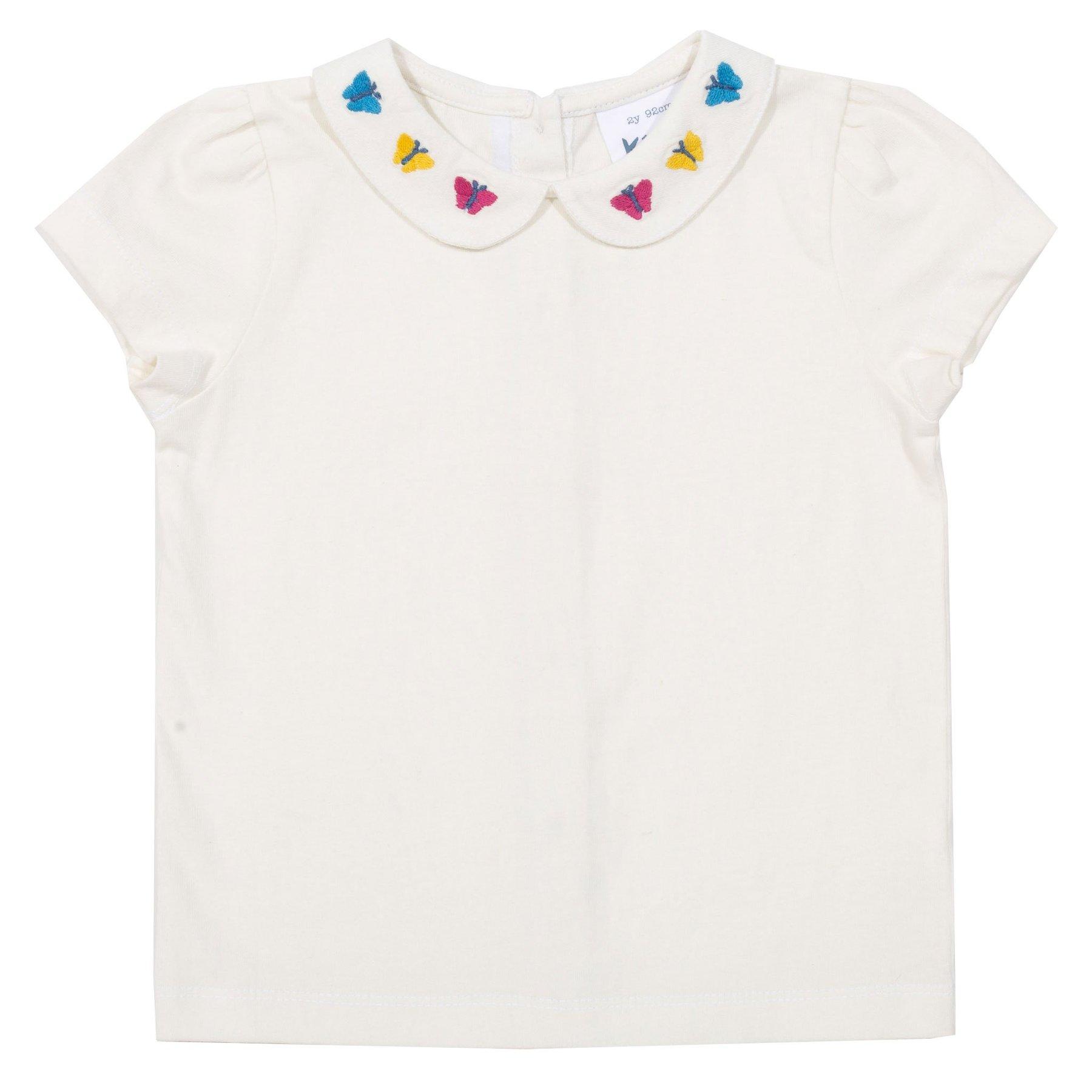 Kite Clothing Wavy Daisy Set blouse