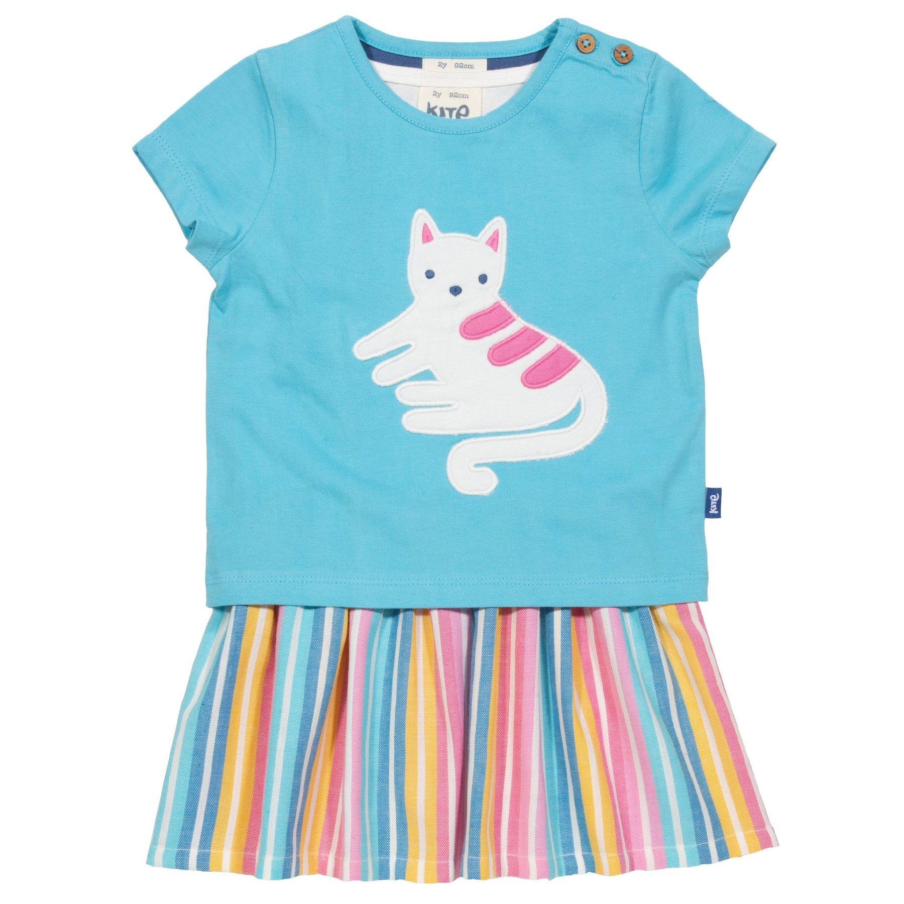 Kite Clothing TG0425 Curious Cat Set Boo Box