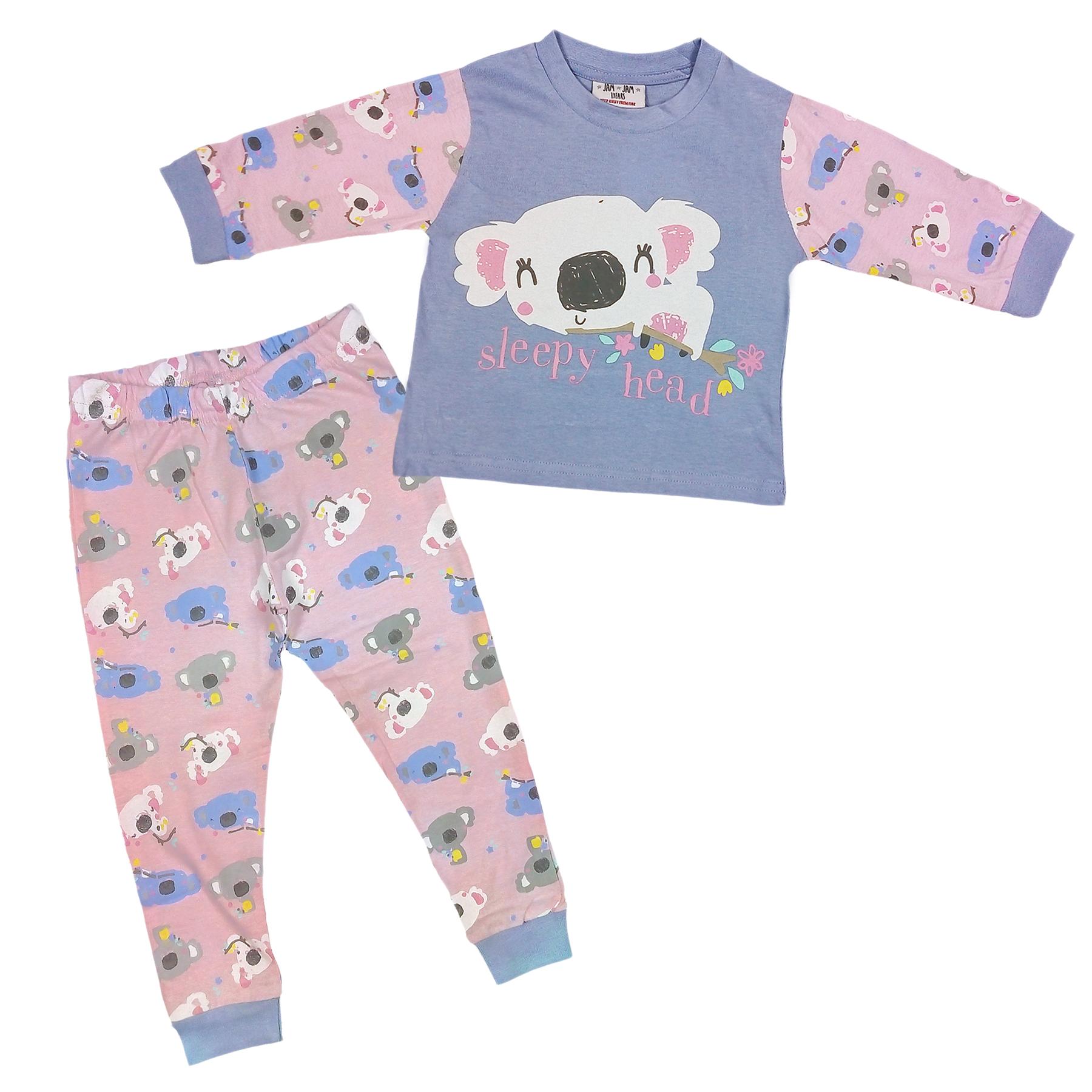 Jam Jam Koala Bear Cotton Pyjamas
