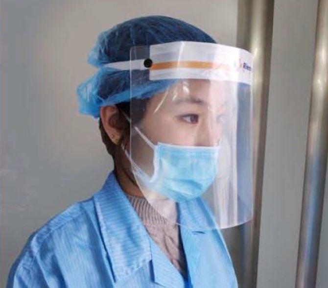 Personal Snow/Wind Shield - Medical Face Visor