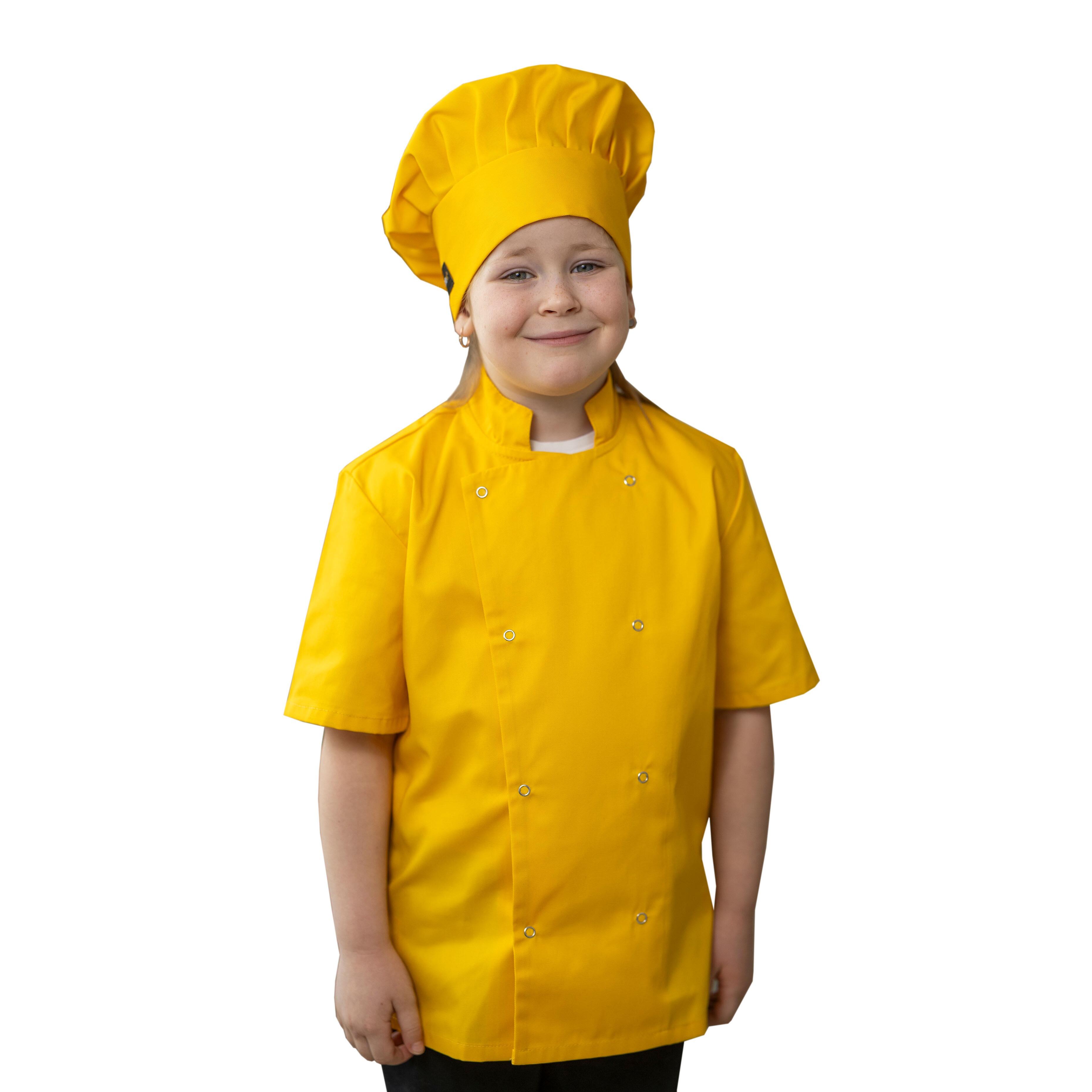 Personalised Kids Short Sleeve Chef's Jacket Yellow
