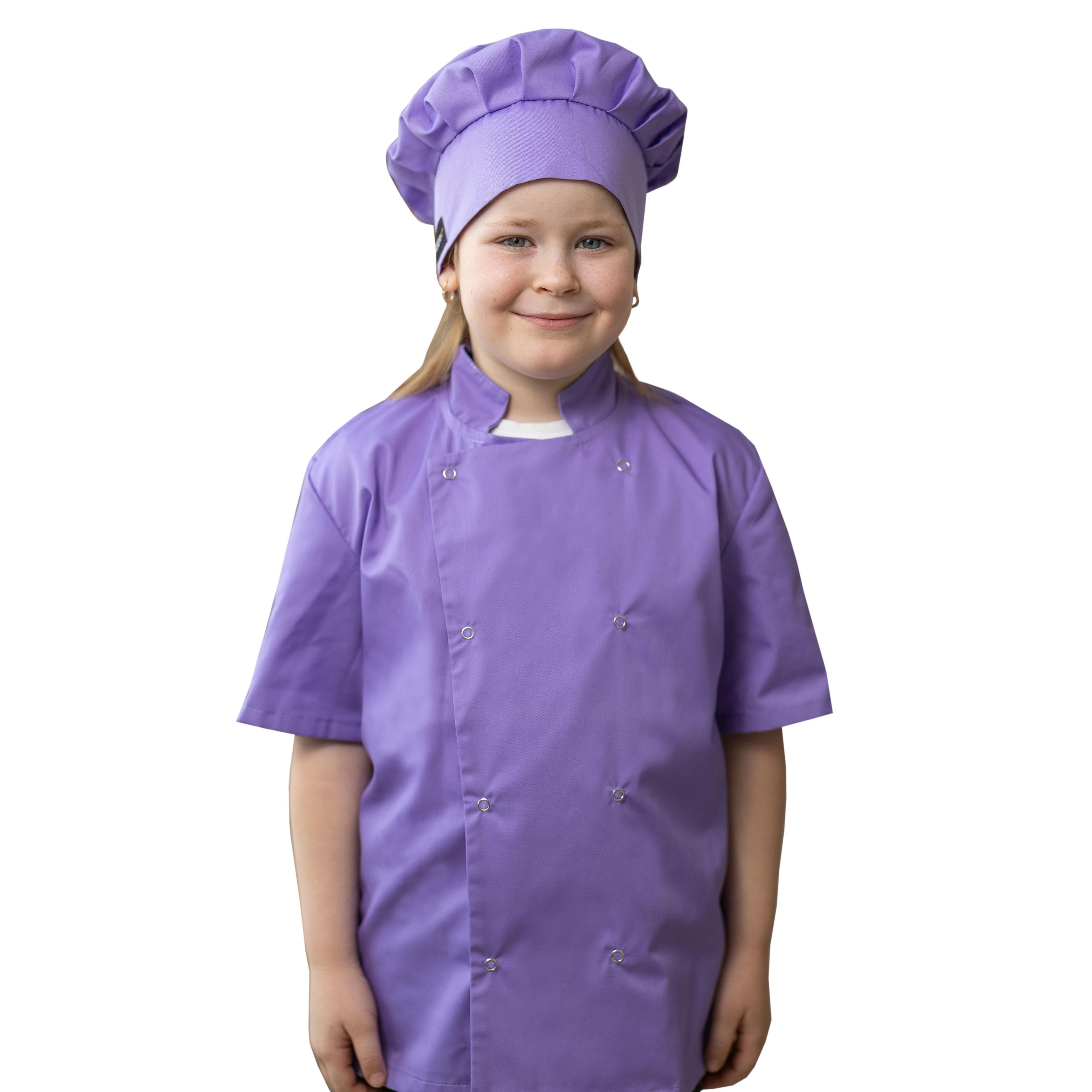 Custom Kids Chef's Jacket Lilac