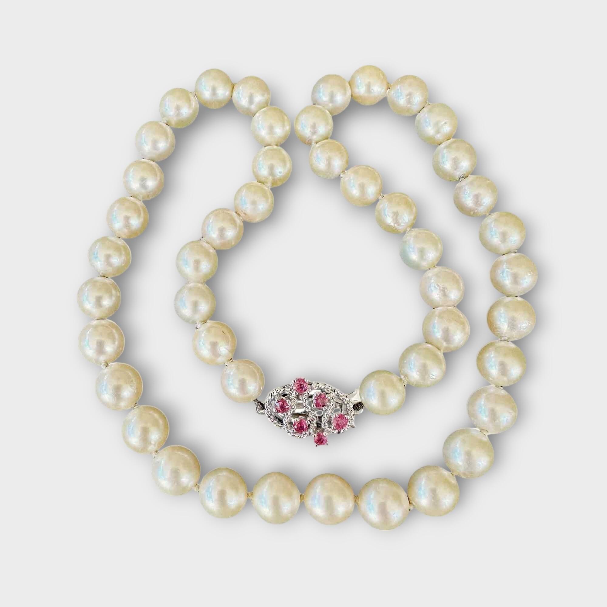 saltwater pearl necklace with a ruby and diamond clasp