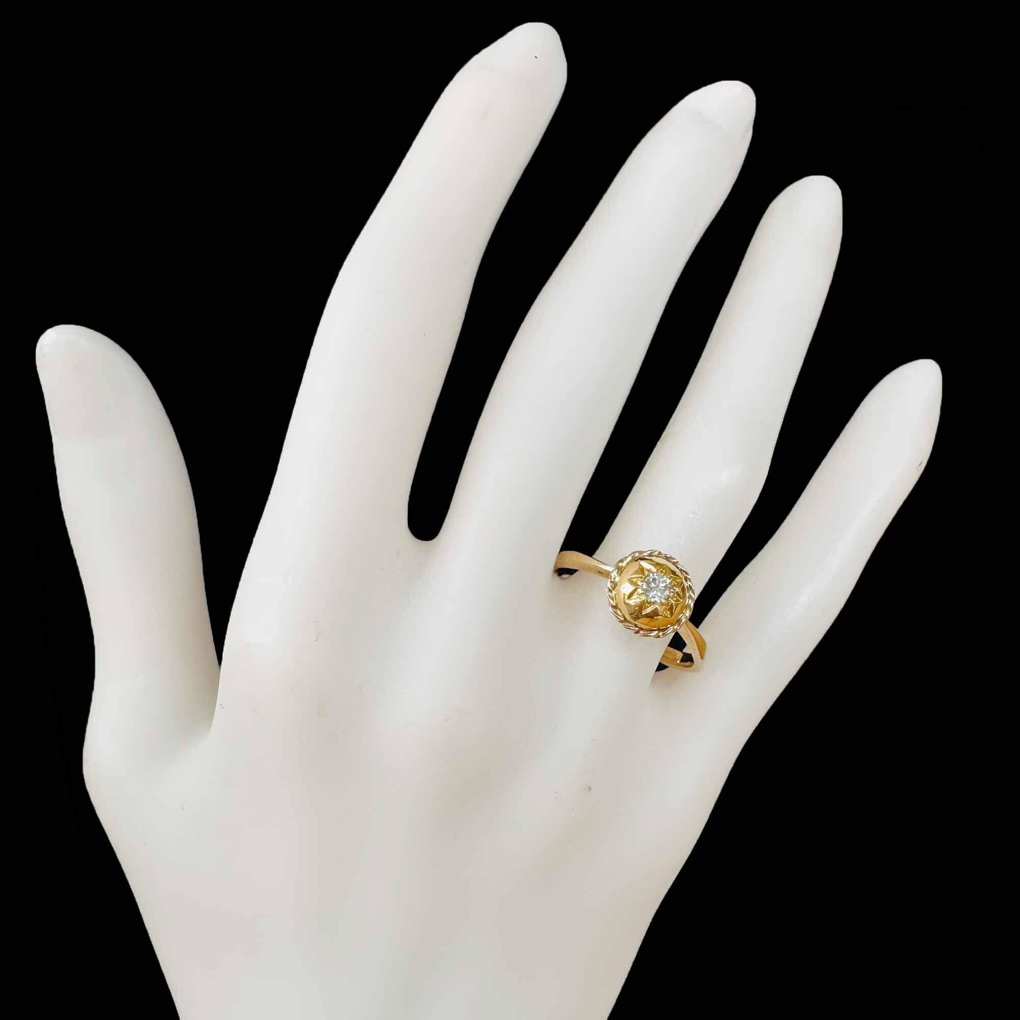 Edwardian 14ct Yellow Gold Diamond Dress Ring