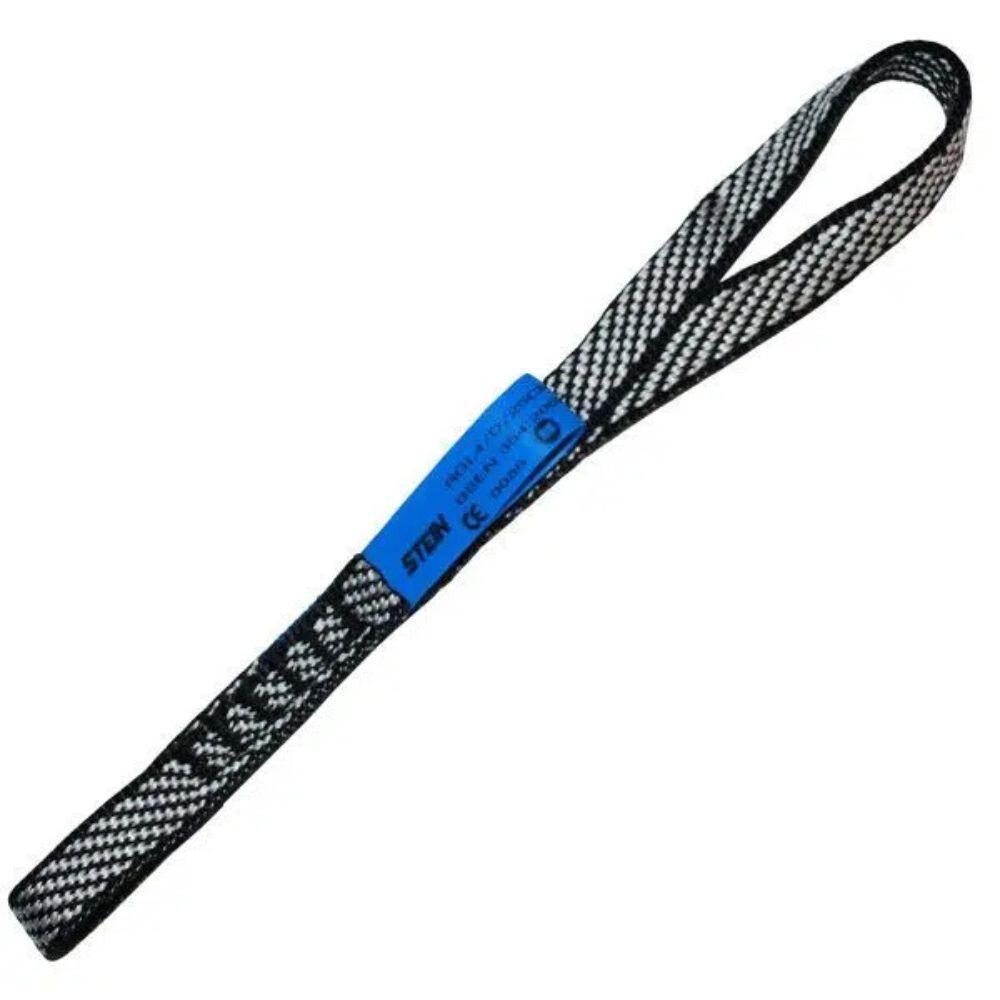 Stein Cut Away Webbing Loop