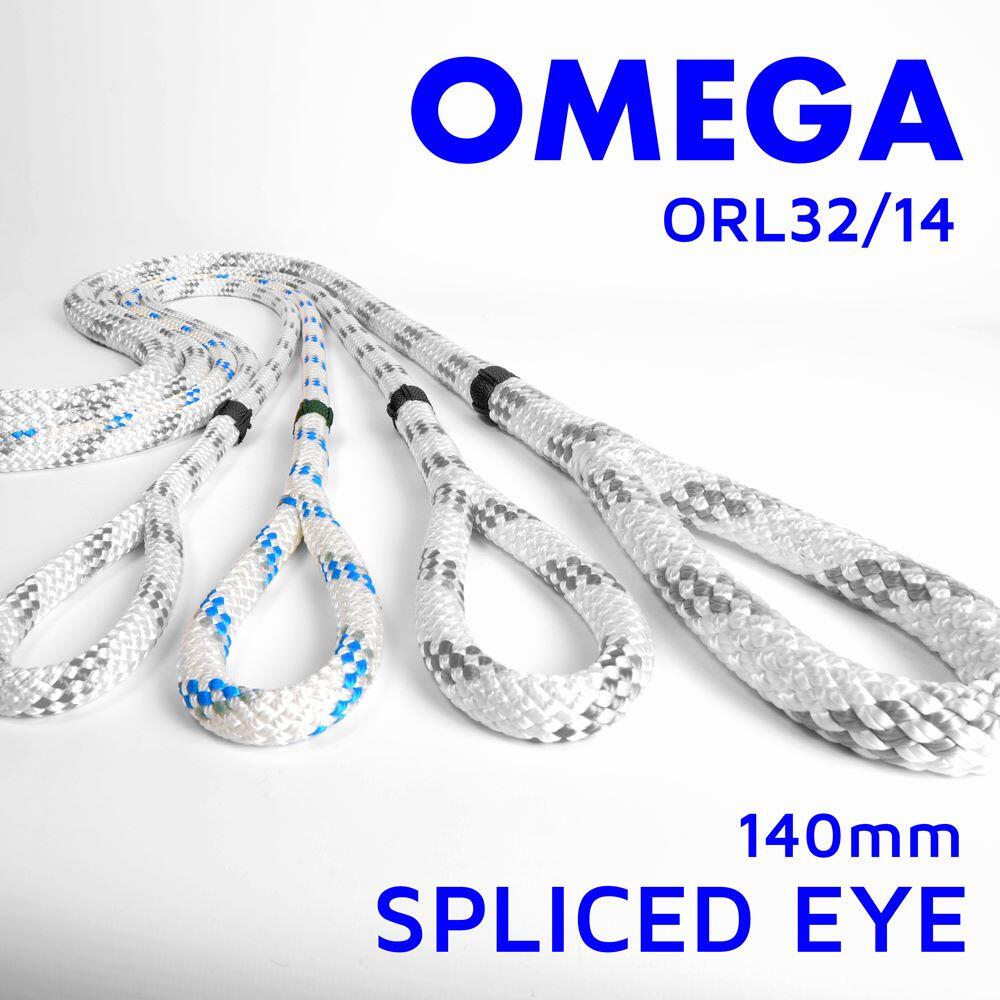 Stein OMEGA-14 - 14mm Lowering / Rigging Rope with Eye Splice 50m
