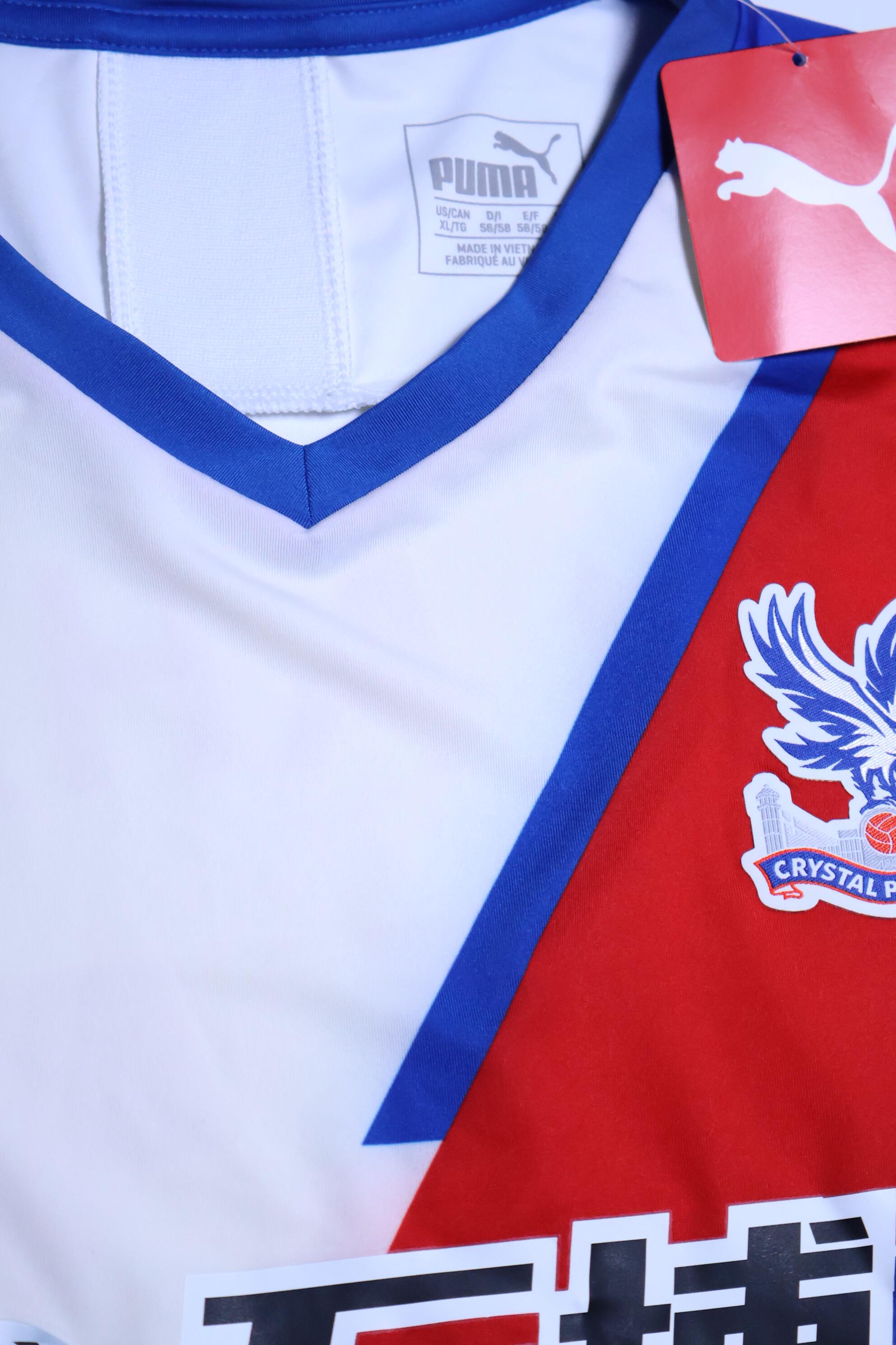 Crystal Palace Zaha #11 2019/20 Third Shirt - XL