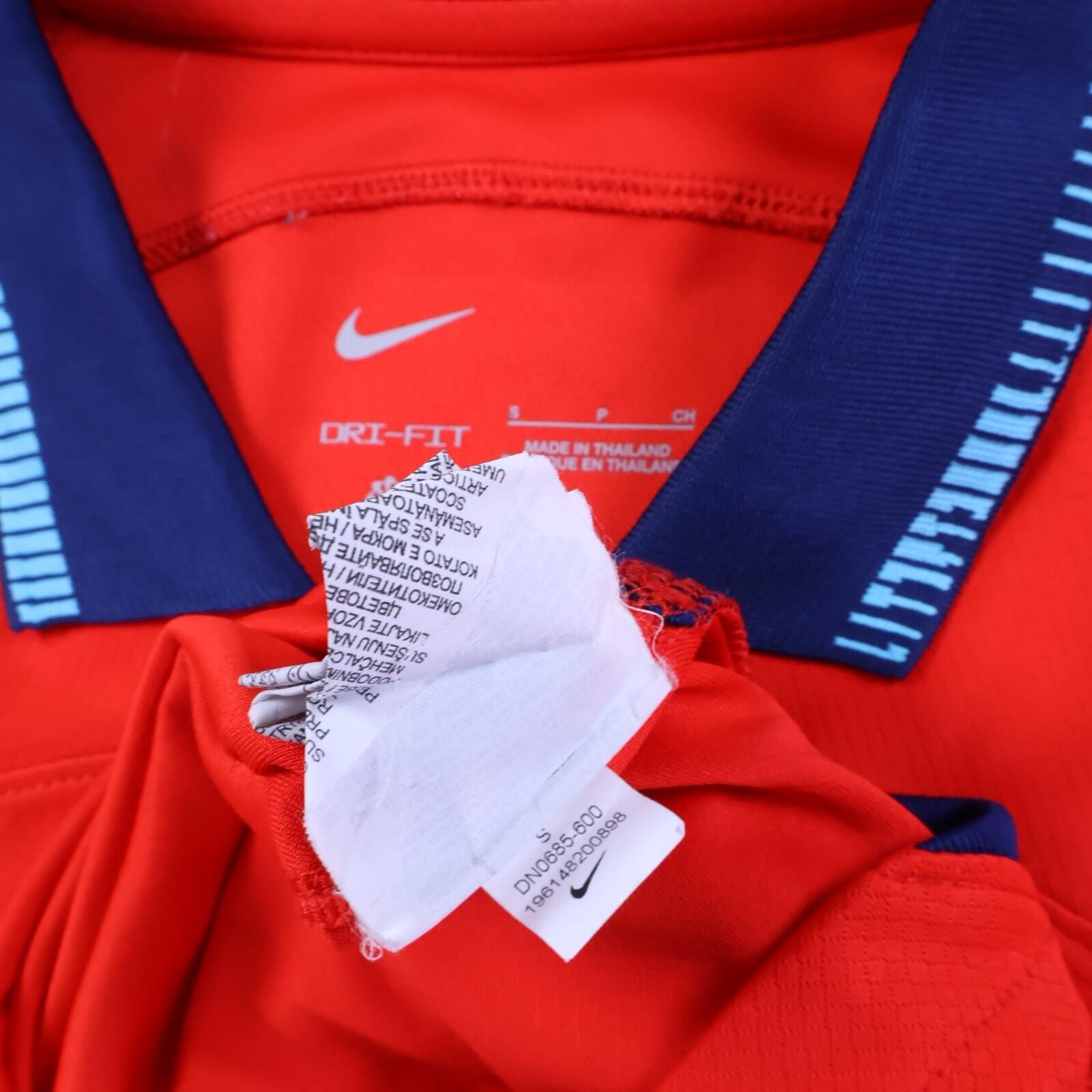 England Saka #17 2022/23 Away Shirt - S