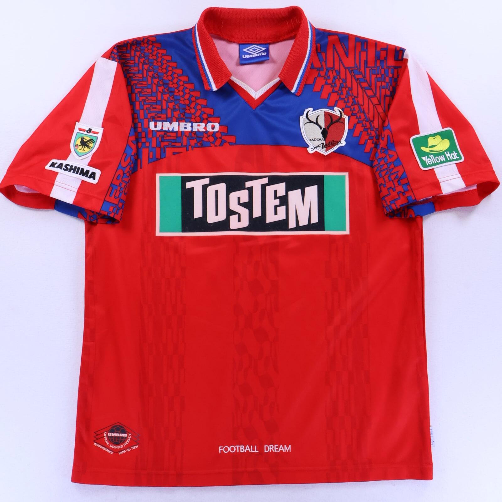 Kashiwa Reysol 1997/98 Home Shirt - L- FRONT