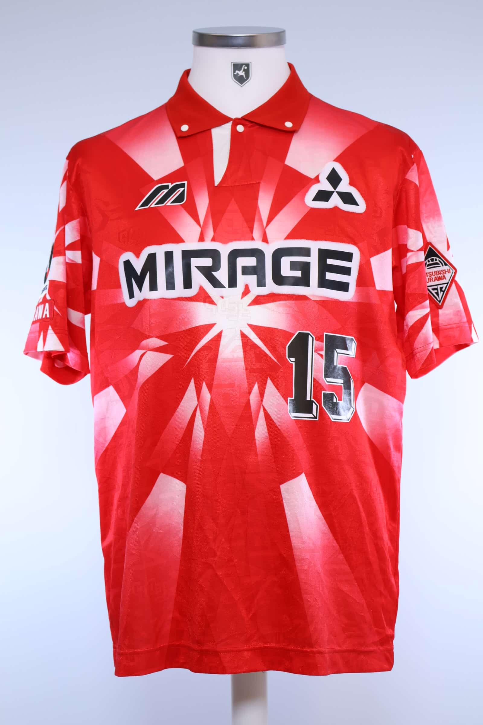 Urawa Red Diamonds 1995/96 #15 Home Shirt - MAuthentic Original Football Shirt
