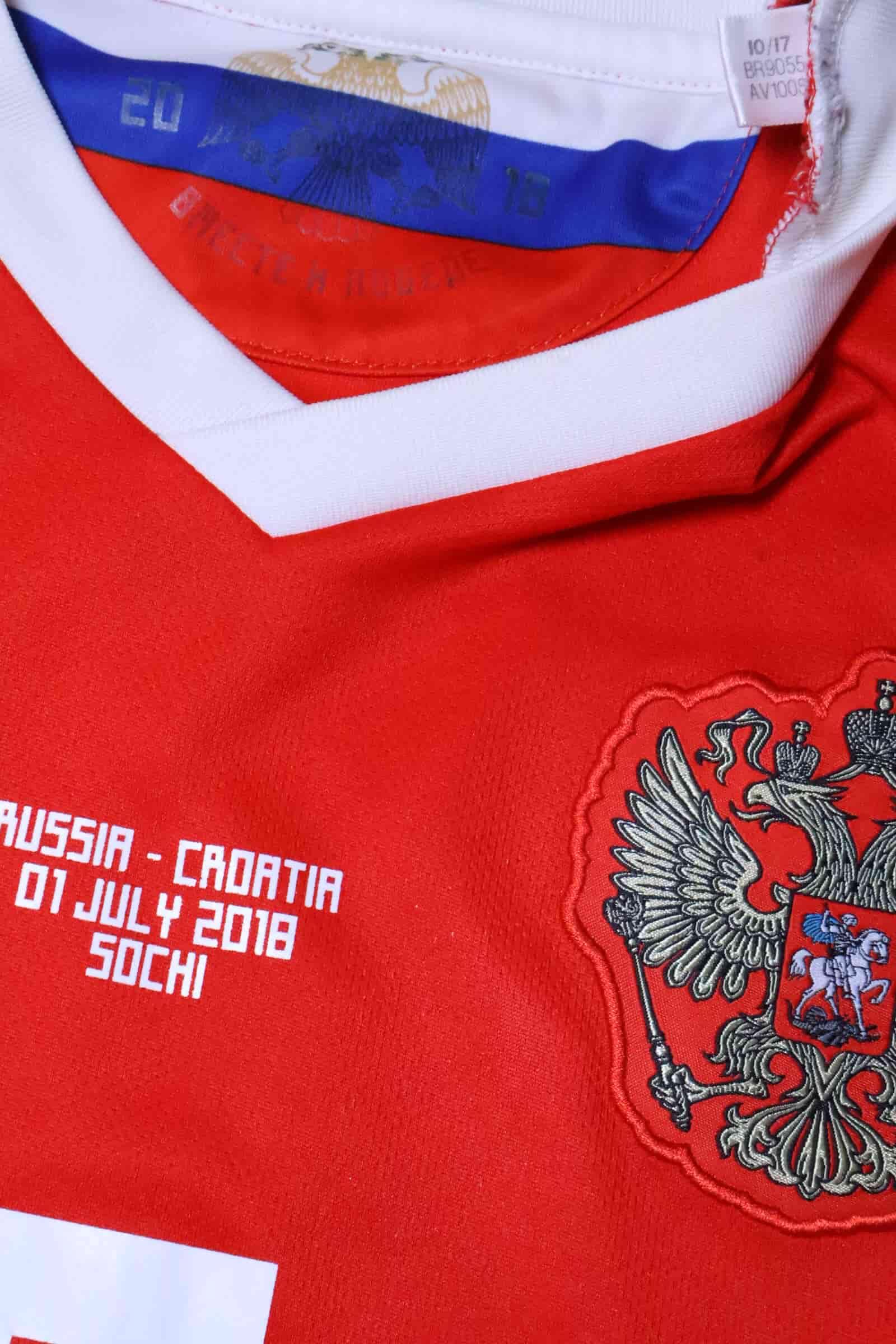 Russia 2018 Cheaishev #6 Fifa World Cup Home Shirt - M