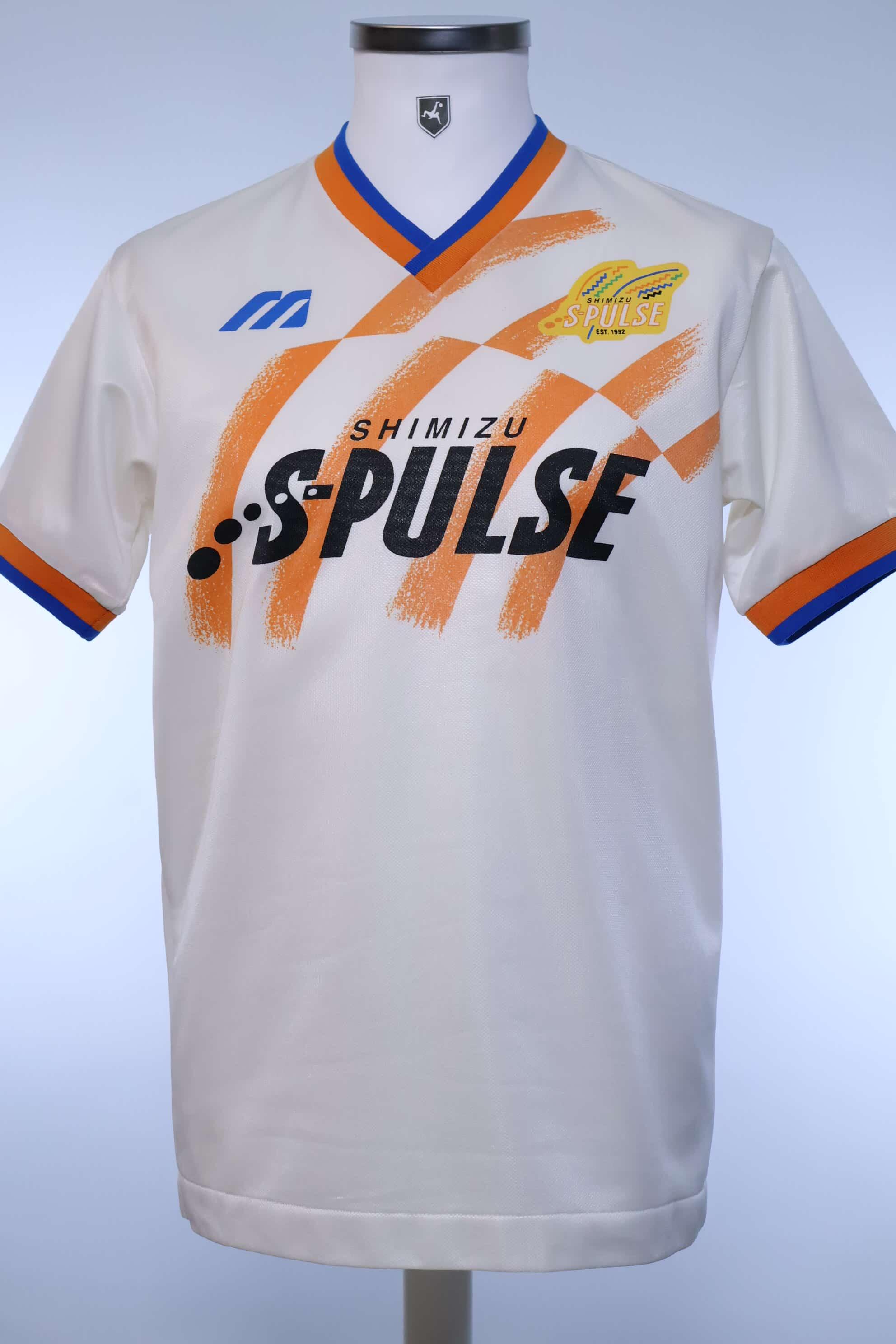 Shimizu S-Pulse 1993/95 Training Shirt - L