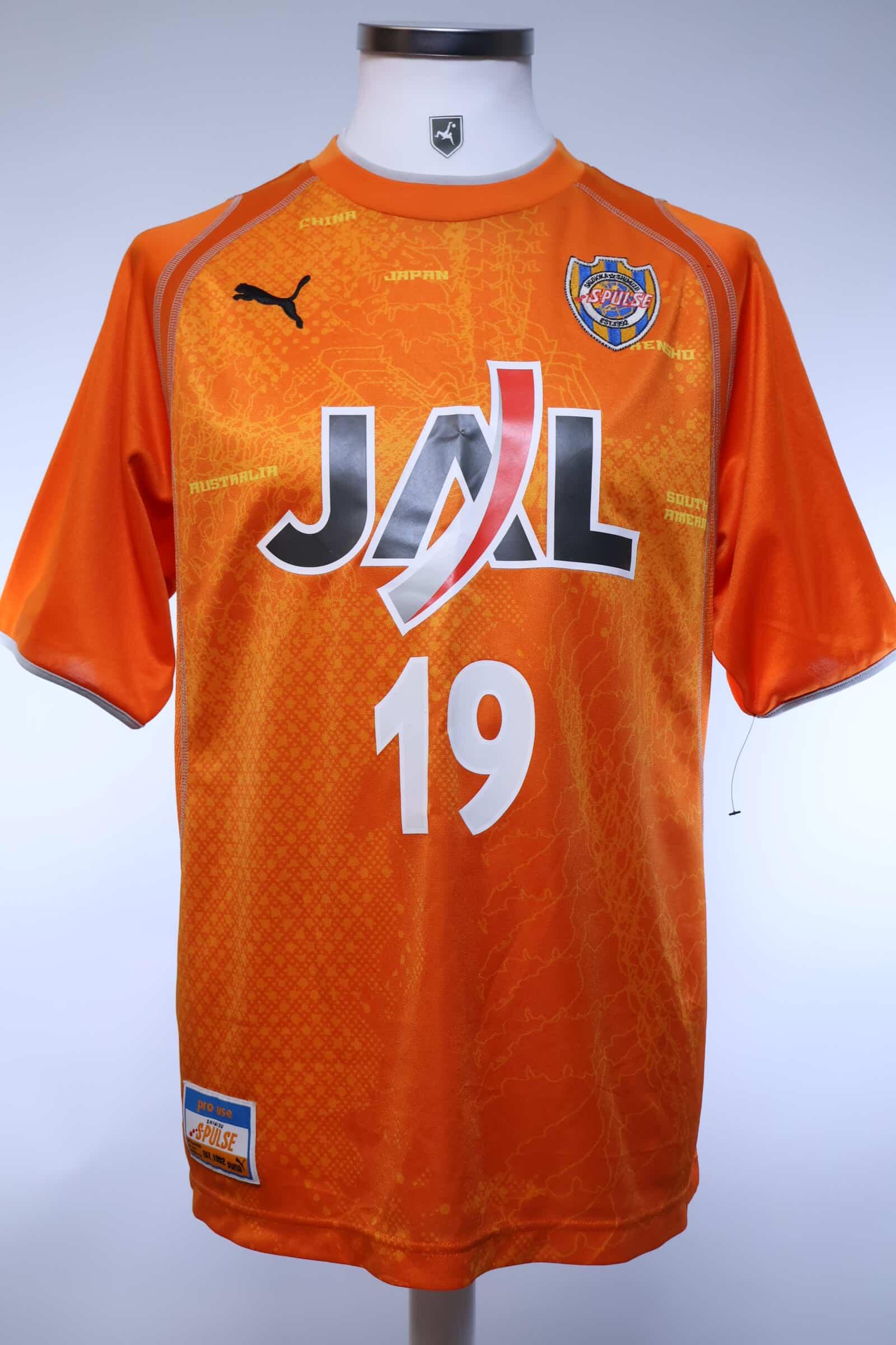 Maillot De Foot Swindon Town 1999/2000 - Joueur ONUORA N°9 - Taille S - Occasion Rare