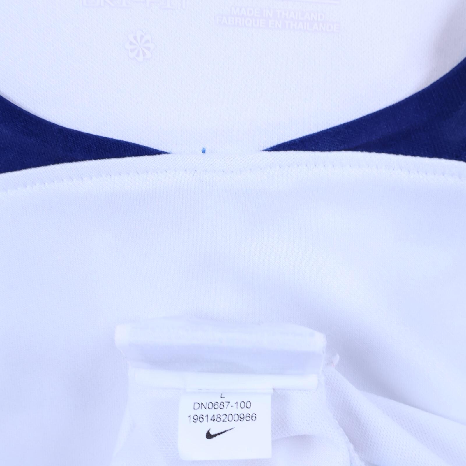 England Saka #17 2022/23 Home Shirt - L