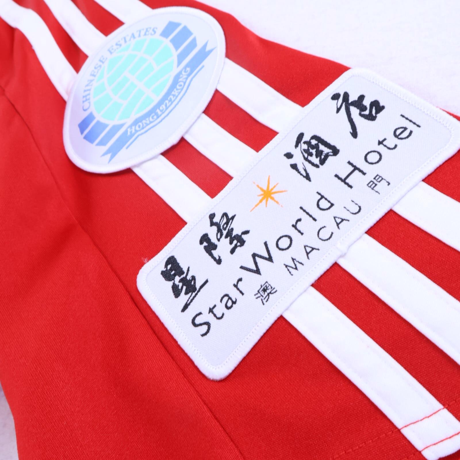 South China 2007/08 Home Shirt - XL