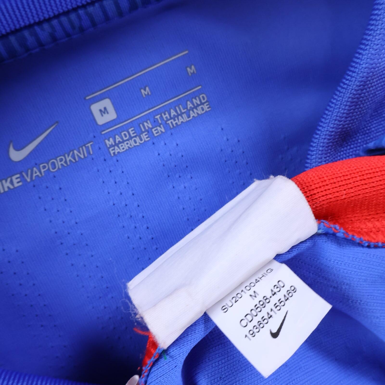England Rice #4 2020/21 Away Shirt - M