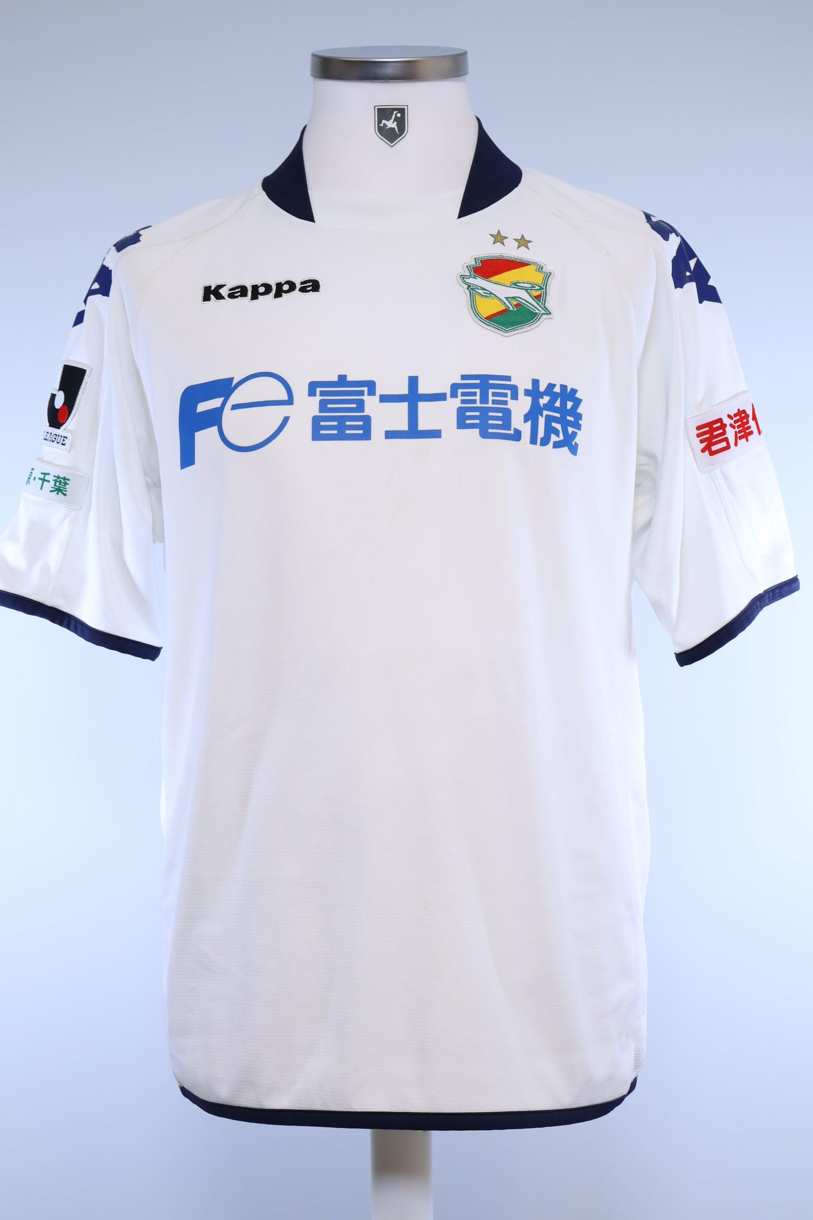 2007/08 - JEF UNITED - AWAY SHIRT - L