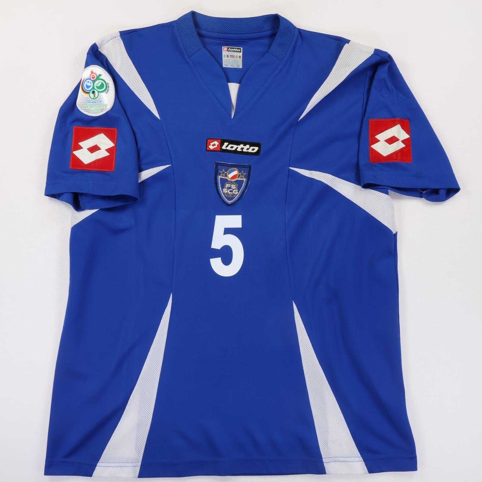 Serbia And Montenegro Vidic #5 2006/07 Home Shirt - XL- FRONT