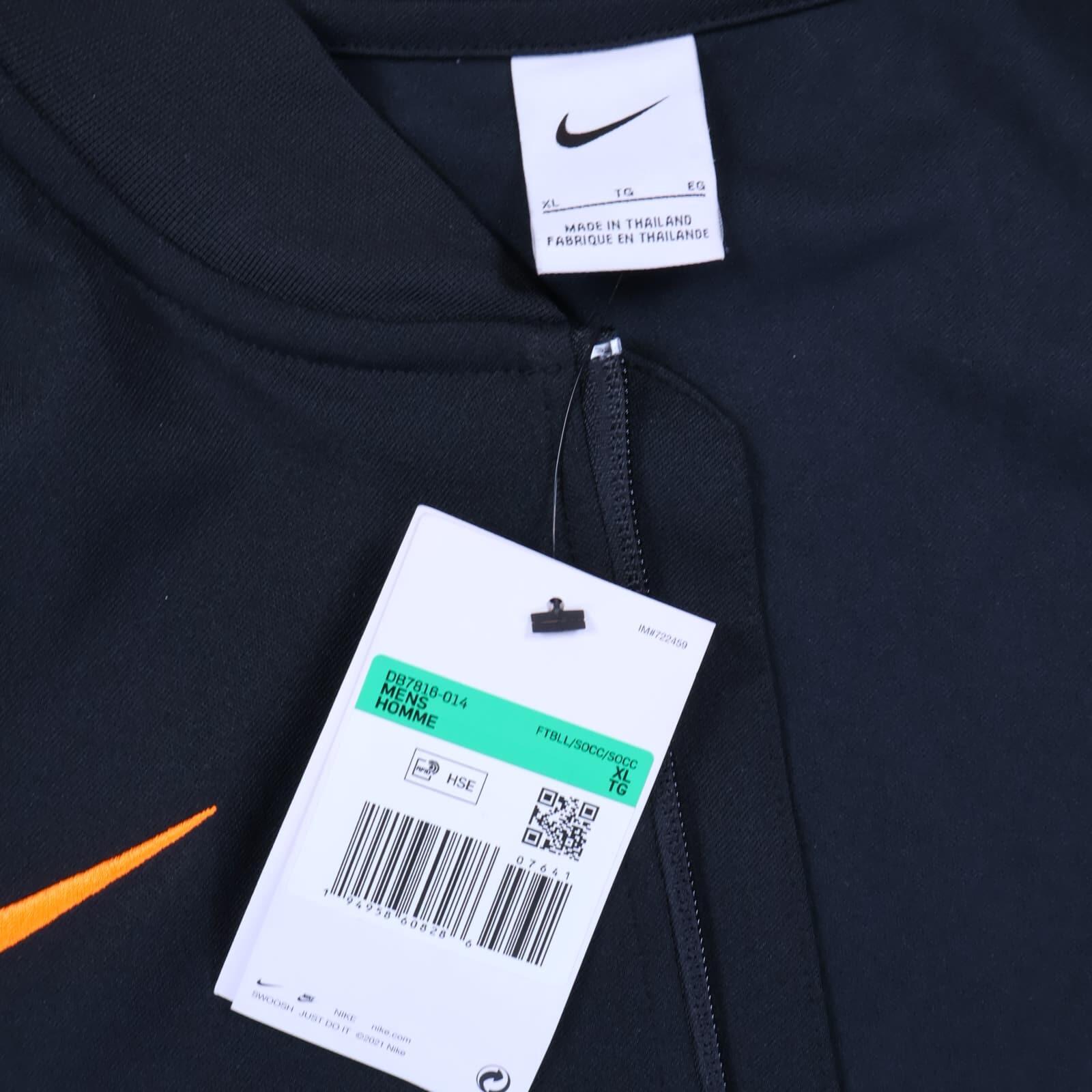 Inter Milan 2021/22 Track Jacket - XL