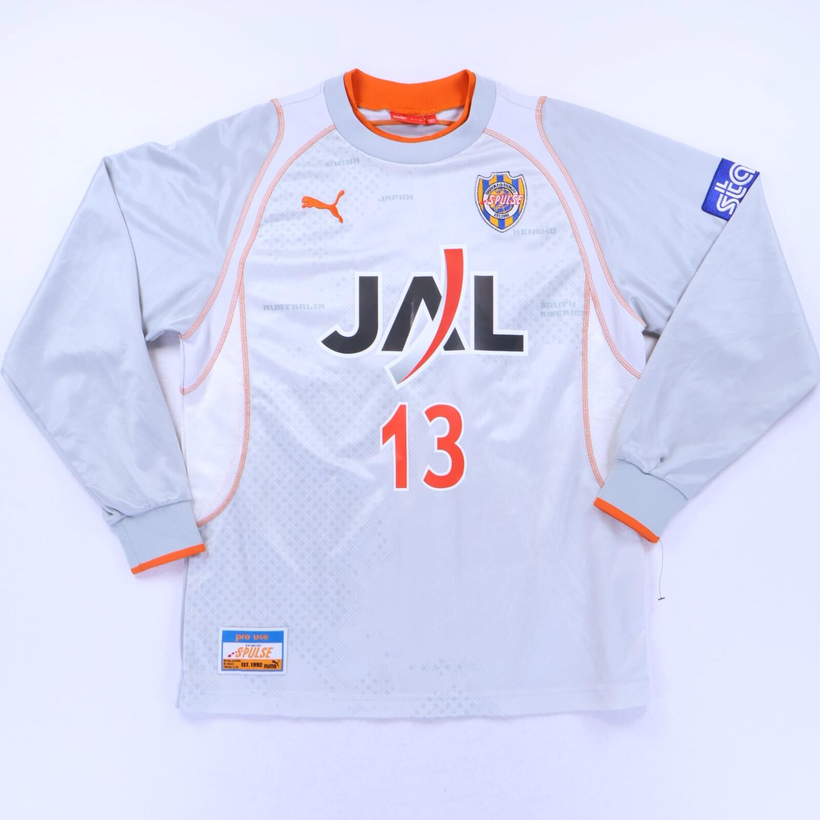 Shimizu S-Pulse Glico #13 2005/06 Away Shirt - L