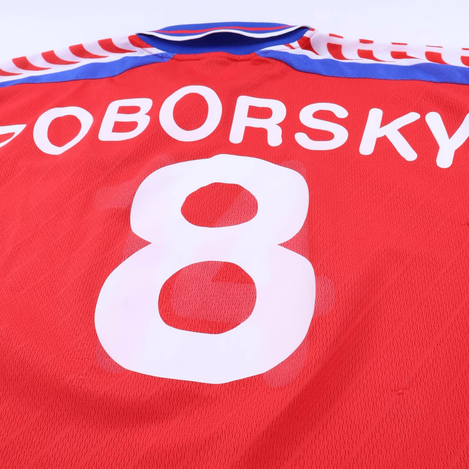 Czech Republic Poborsky #8 1996/98 Home Shirt - XL