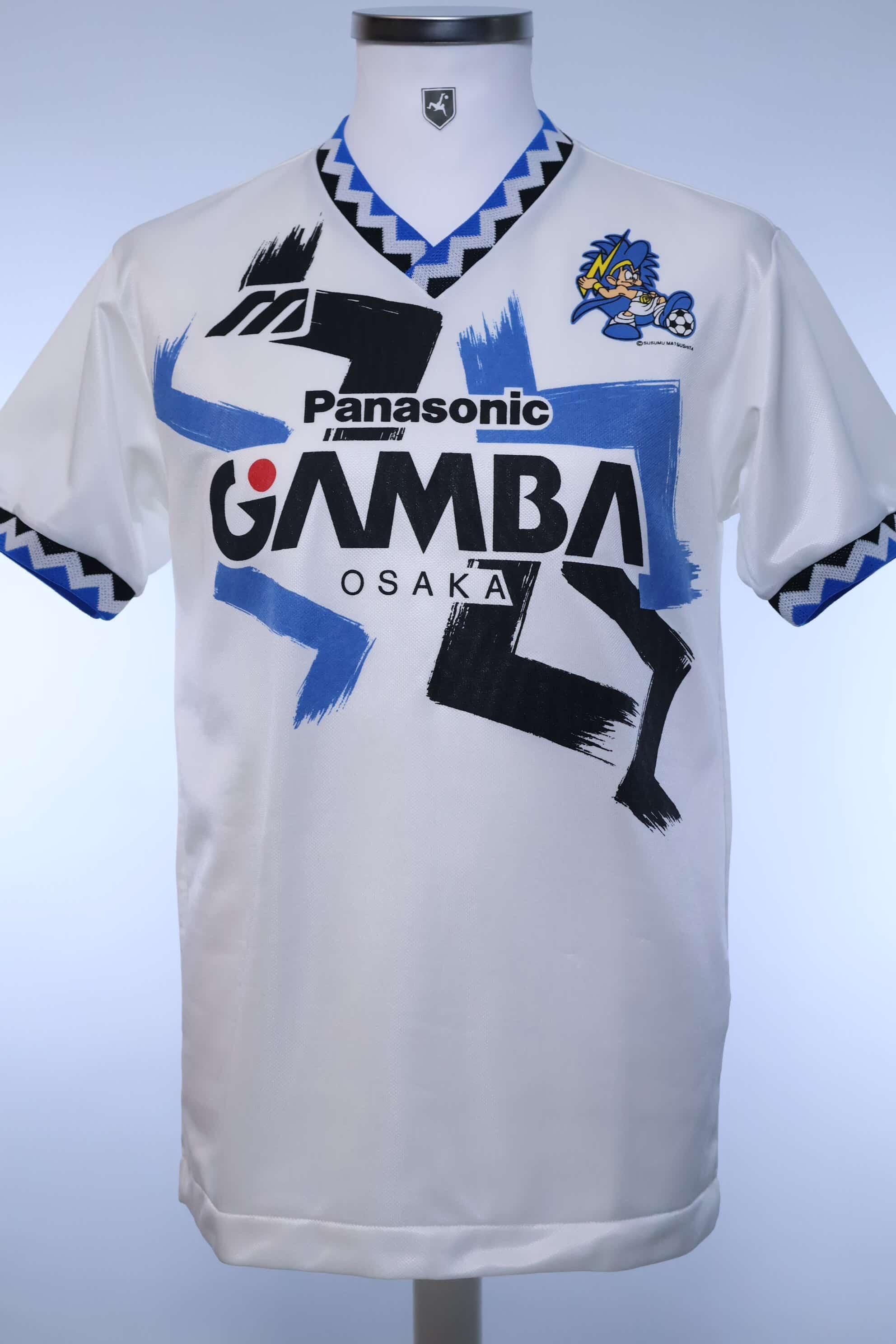 ウェア Gamba Osaka 1994 #9 Masanobu Matsunami Gamba Osaka 1993/95 Away Shirt - M