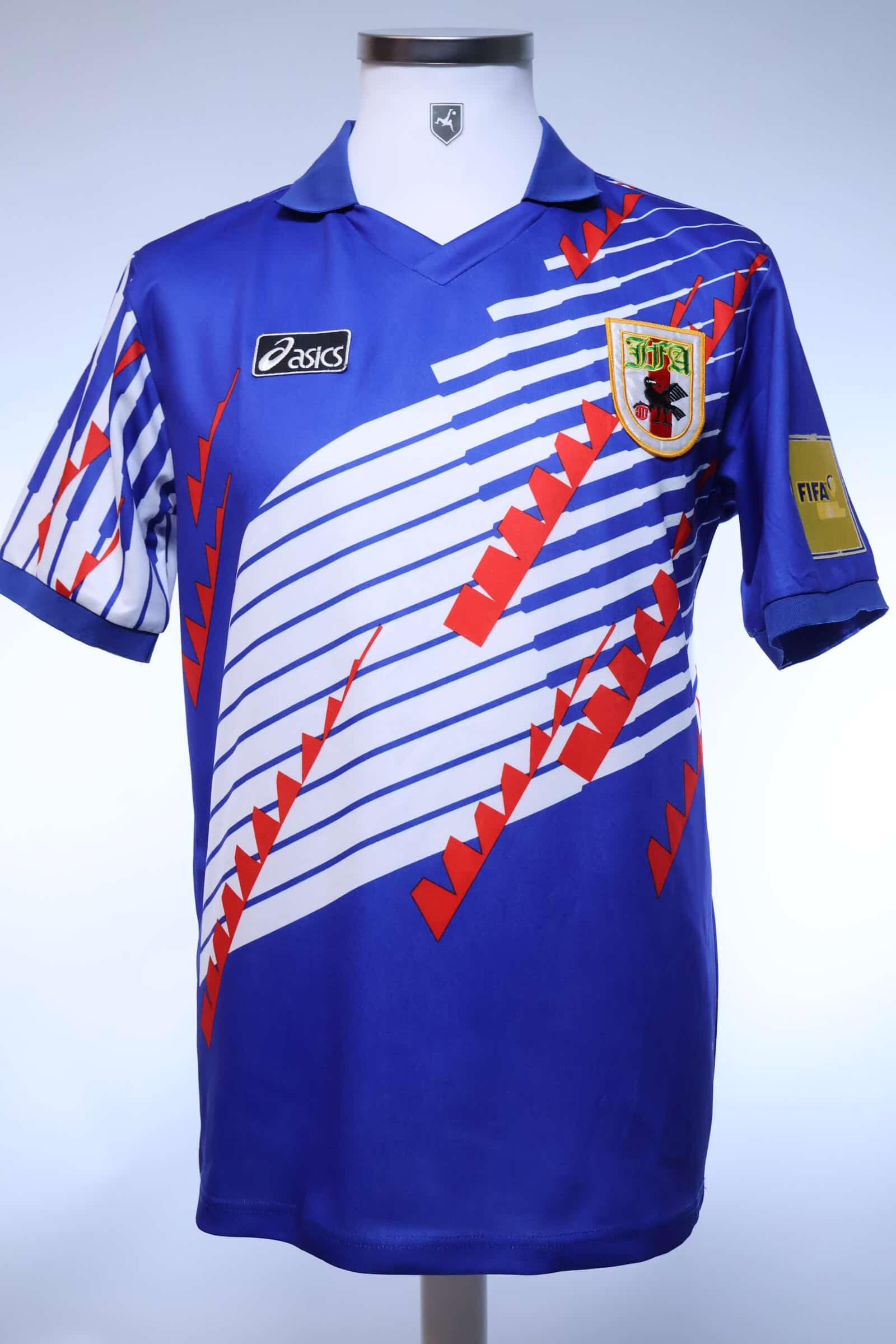 Japan 1994/95 Home Shirt - M- FRONT