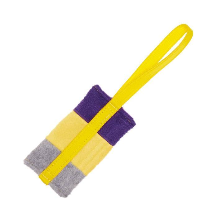 Tug-E-Nuff Food Bag Standard - Yellow/Grey/Purple