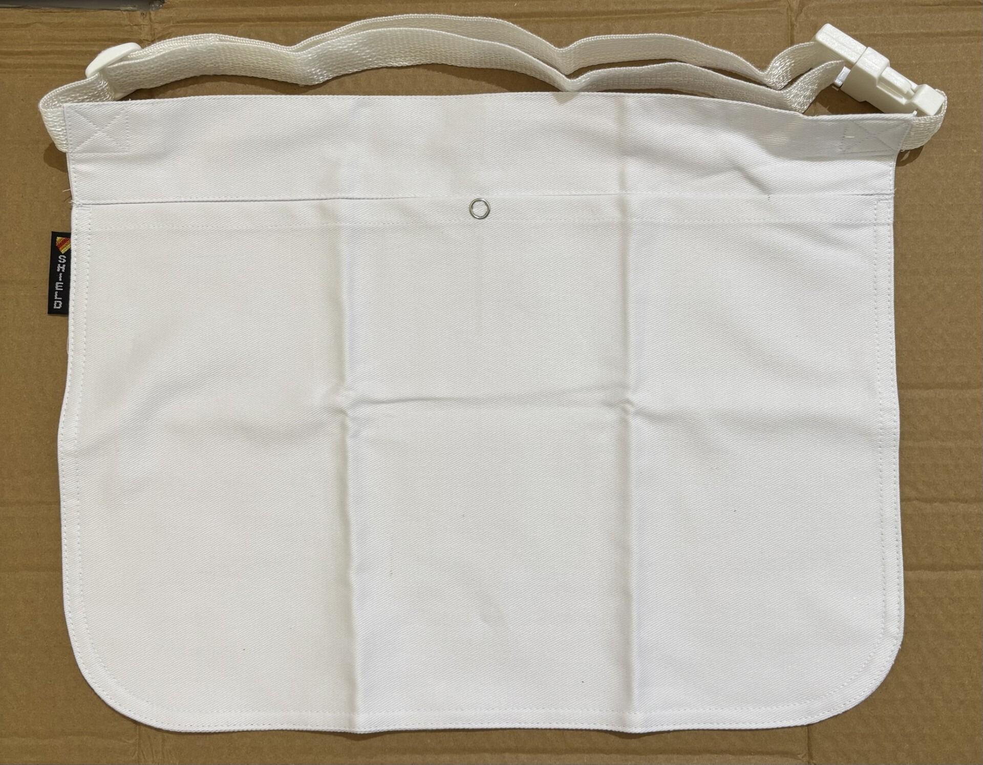 Painters pouch front view
