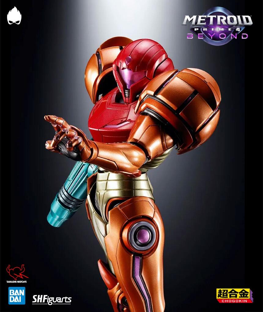 Tamashii Nations - Metroid Prime 4: Beyond Chogokin Action Figure Samus ...