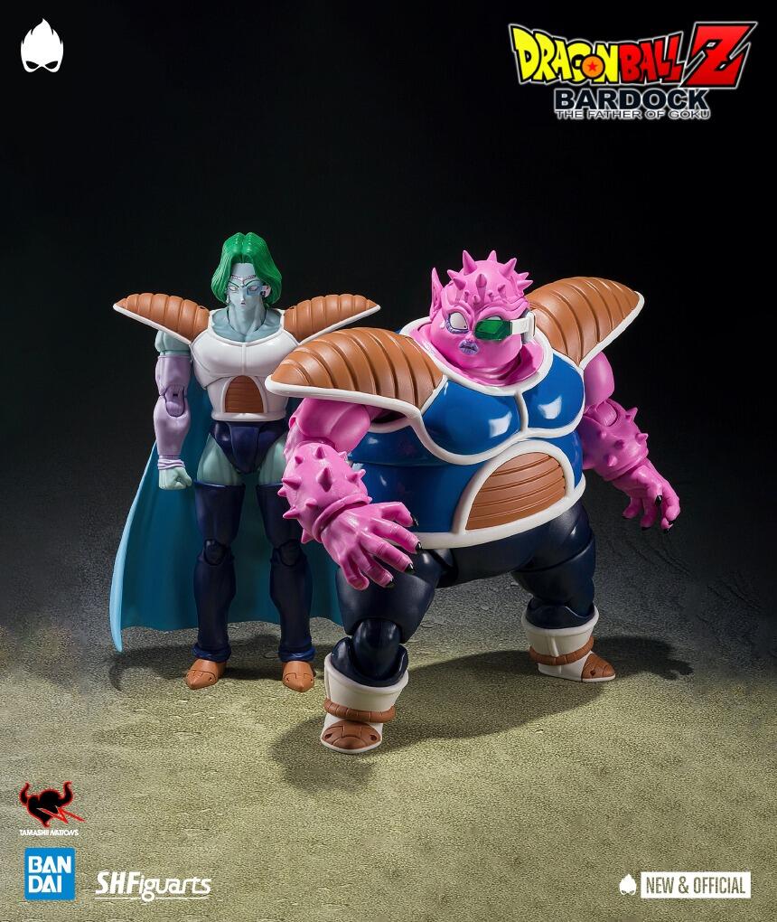 Zarbon Sh Figuarts