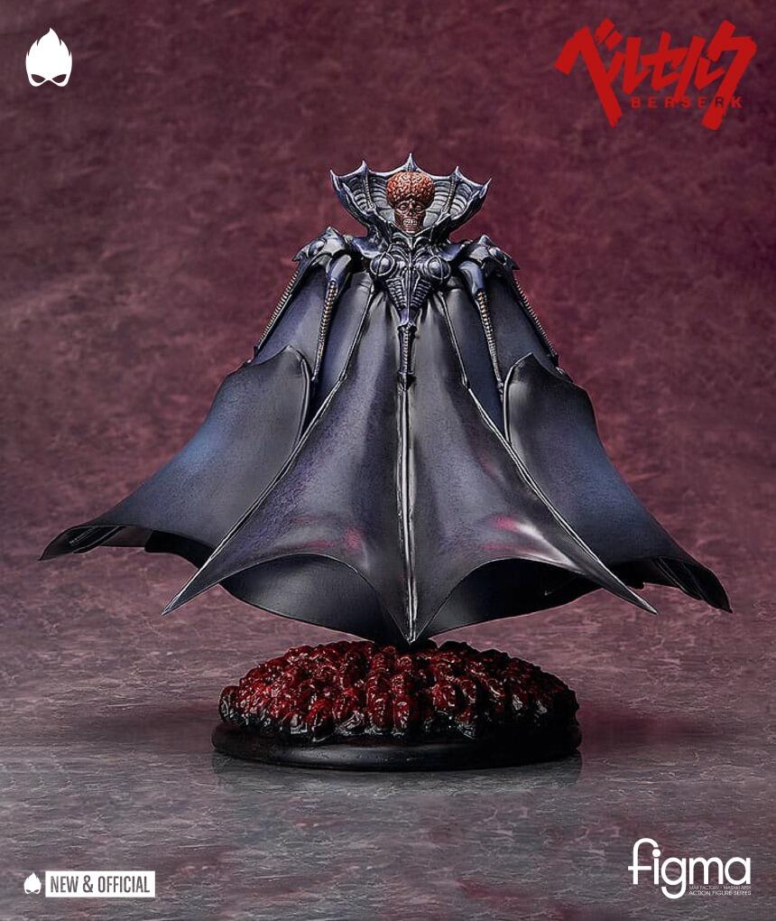 Figma - Berserk Action Figure 1/12 Scale Void & Figfix Ubik (Reissue)