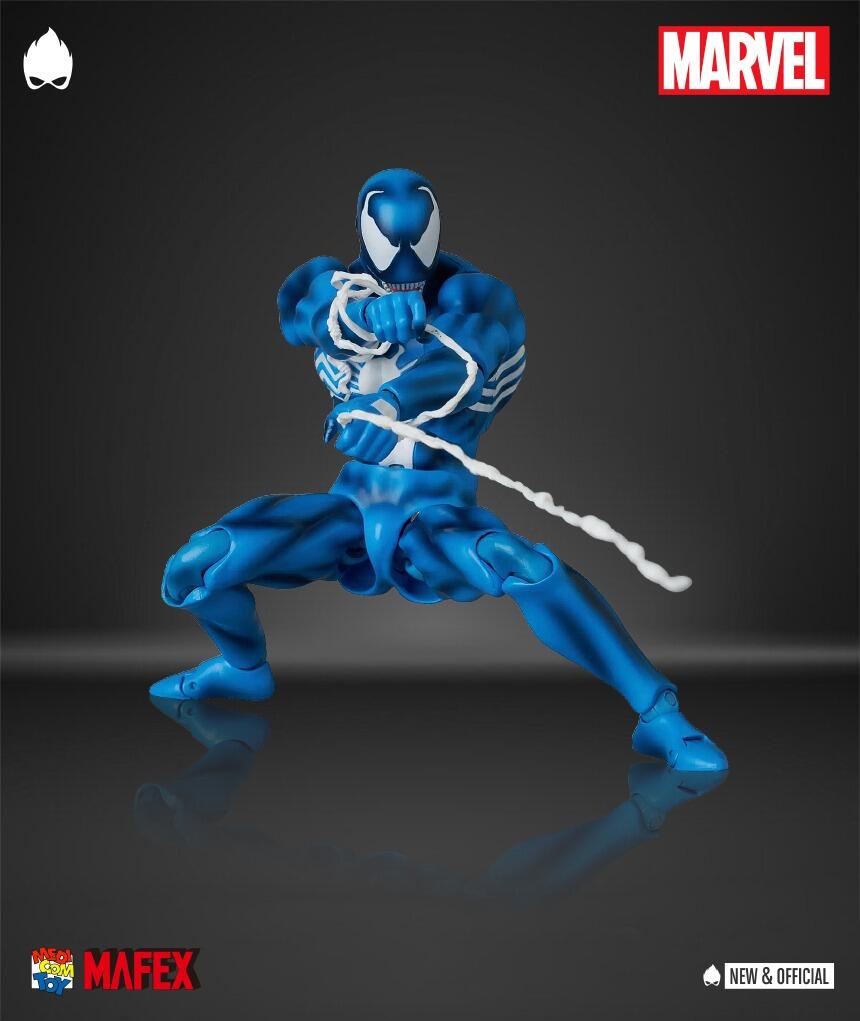 Medicom MAFEX - Marvel Universe Action Figure 1/12 Scale Venom
