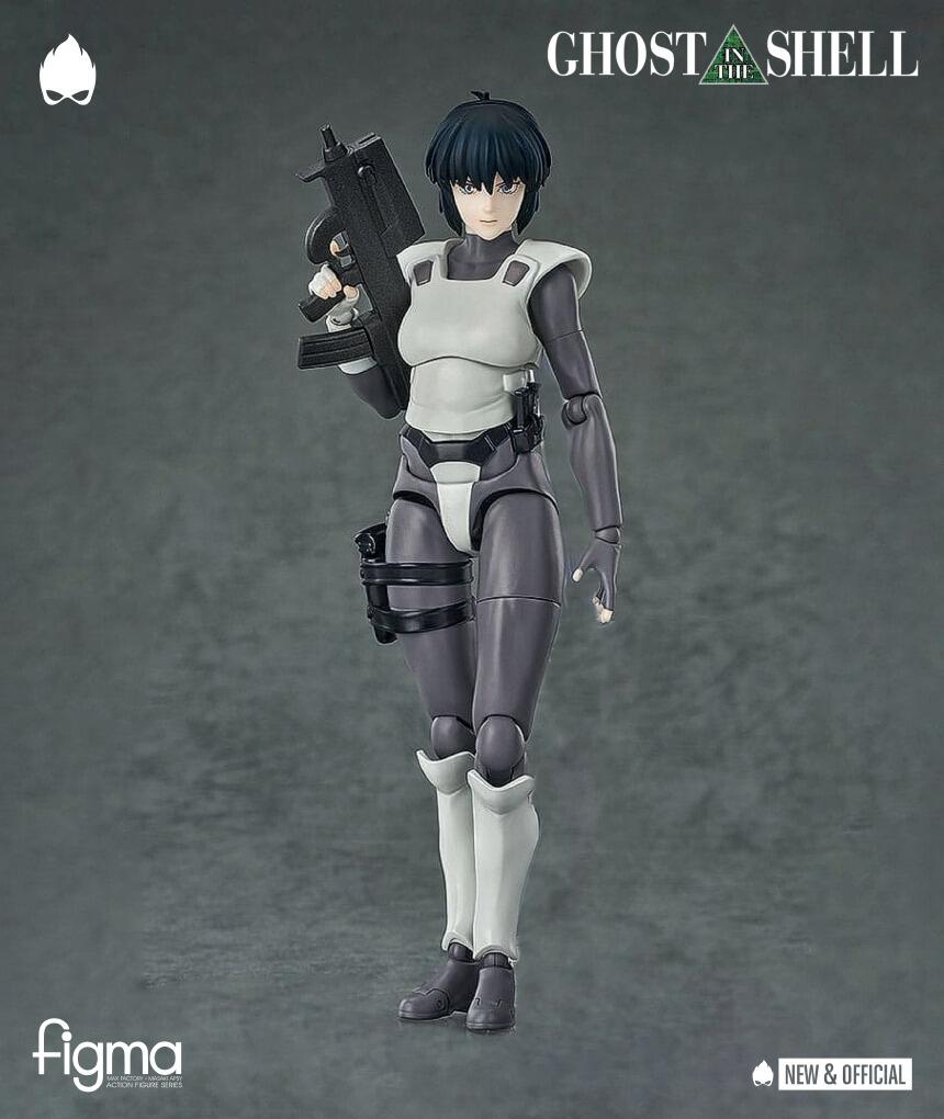 Statuette Ghost in the Shell Figurine Ultimate Premium Masterline Seri