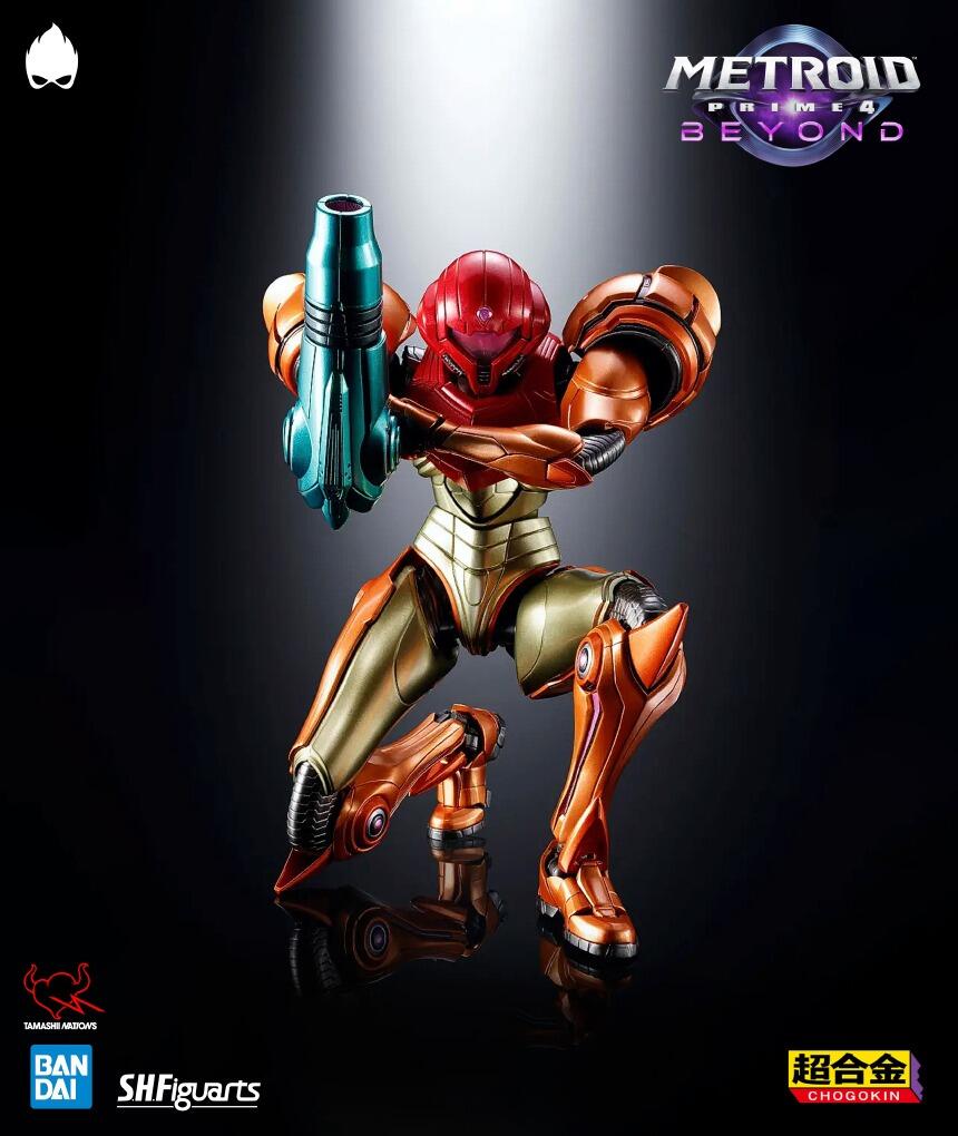 Tamashii Nations - Metroid Prime 4: Beyond Chogokin Action Figure Samus ...