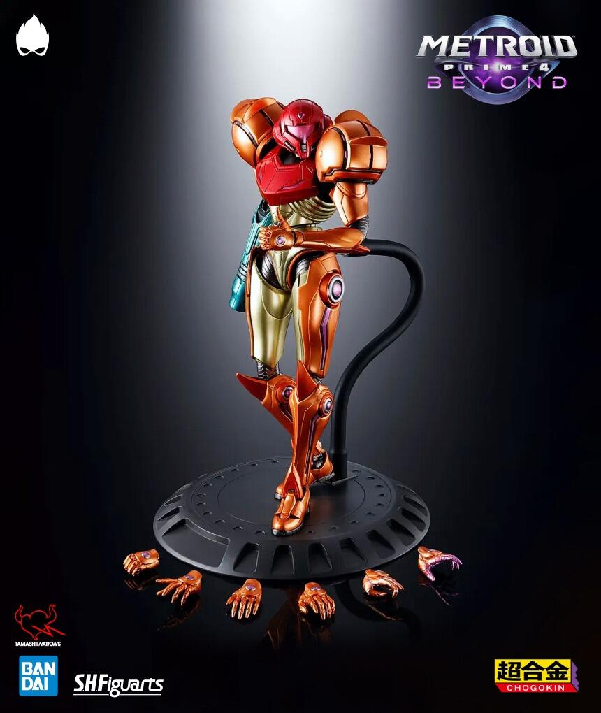 Tamashii Nations - Metroid Prime 4: Beyond Chogokin Action Figure Samus ...