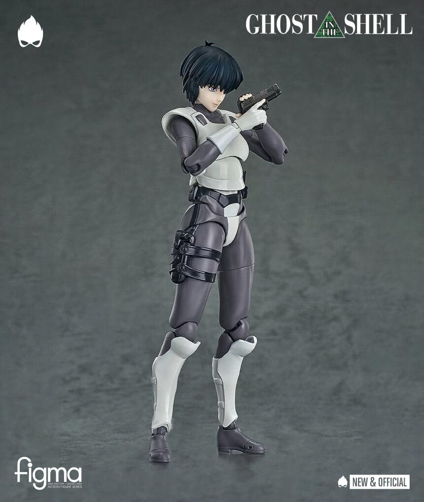 Figma 274 Motoko Kusanagi – Ghost In The Shell: The New Movie – Figurine Neuve Sous Blister