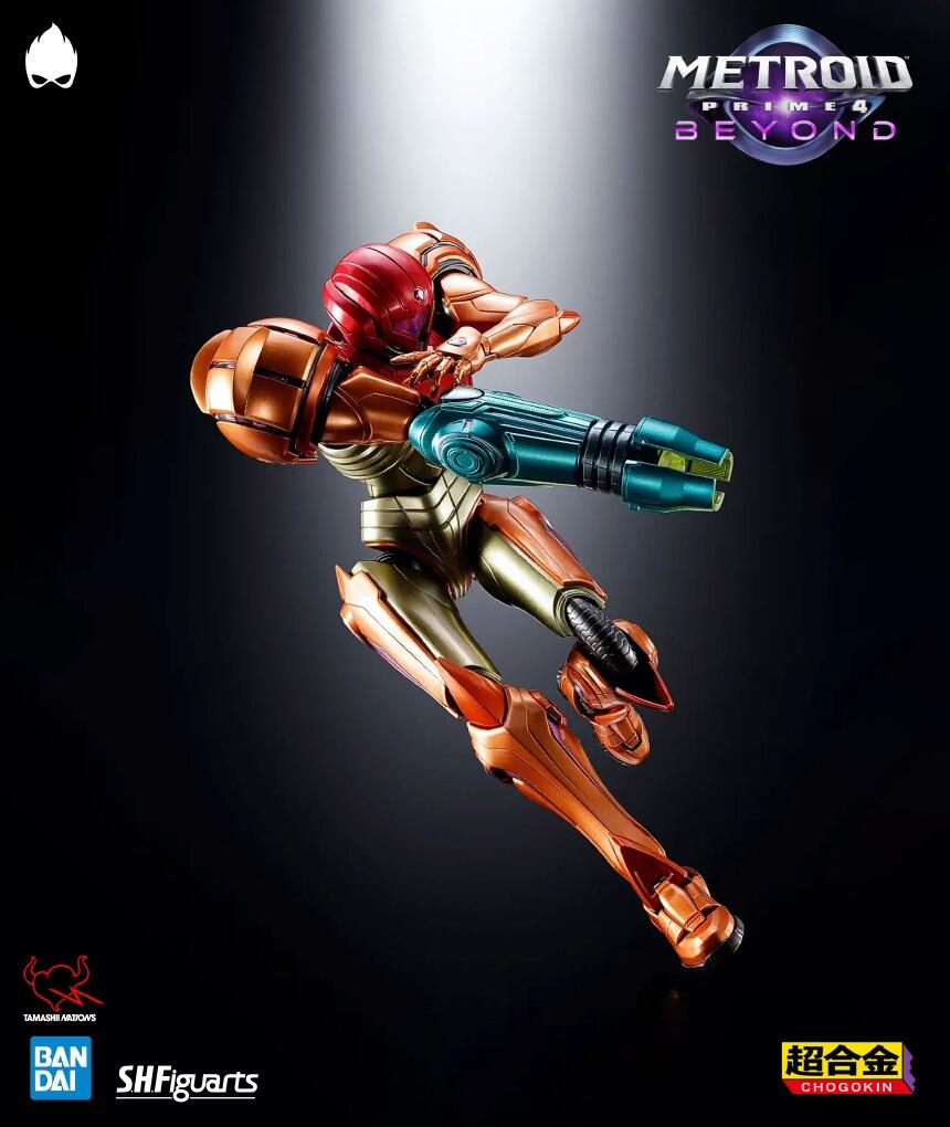 Tamashii Nations - Metroid Prime 4: Beyond Chogokin Action Figure Samus ...