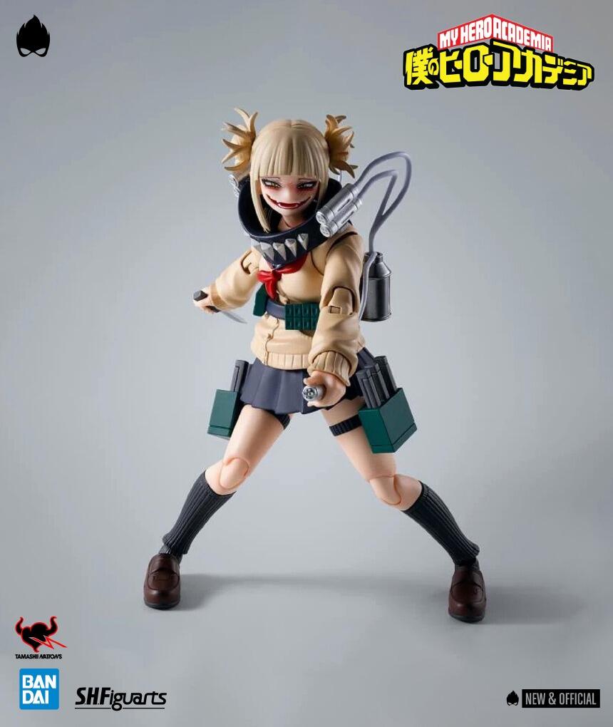 Bandai Tamashii Nations - My Hero Academia S.H. Figuarts Action