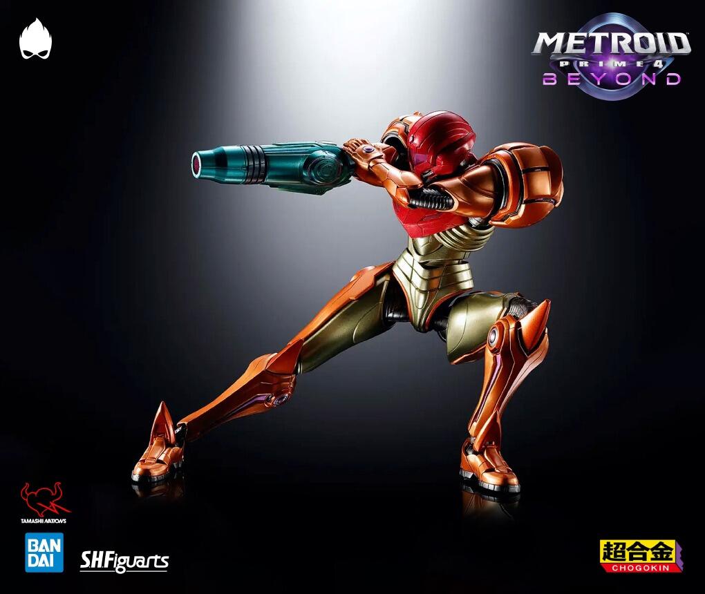 Tamashii Nations - Metroid Prime 4: Beyond Chogokin Action Figure Samus ...