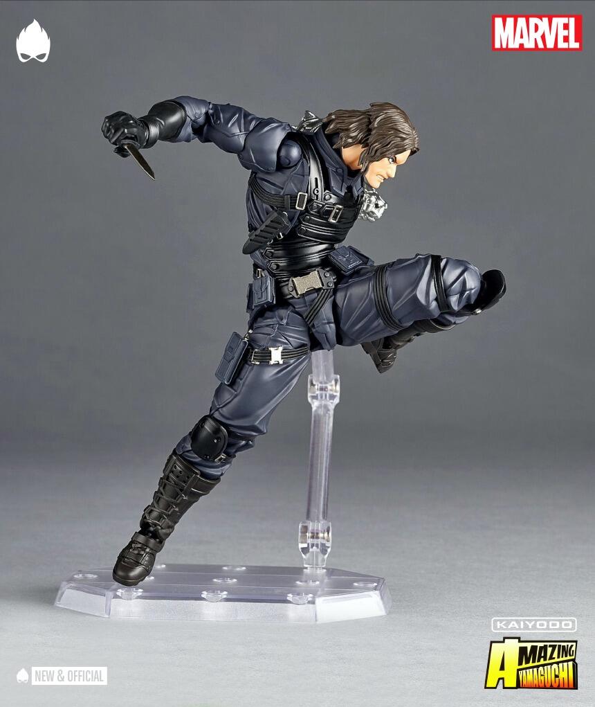 Preorder Action Figure AMAZING YAMAGUCHI Winter Soldier