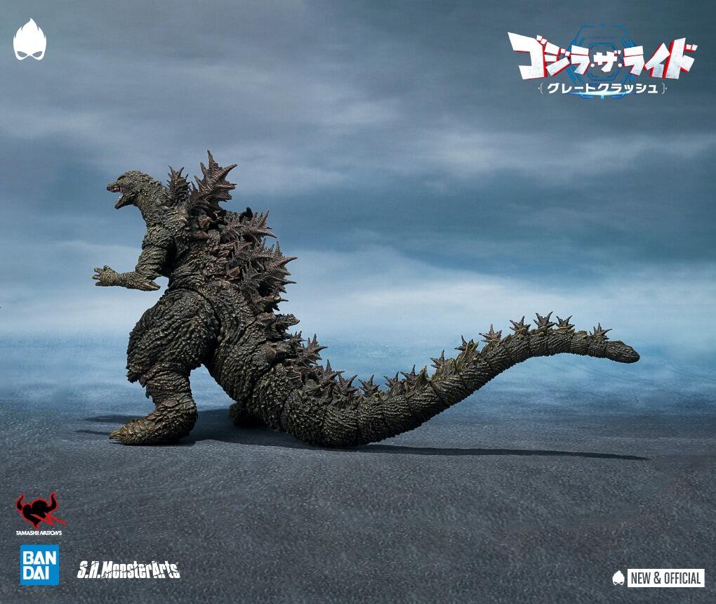 Tamashii Nations - Godzilla The Ride: Great Clash Action Figure ...