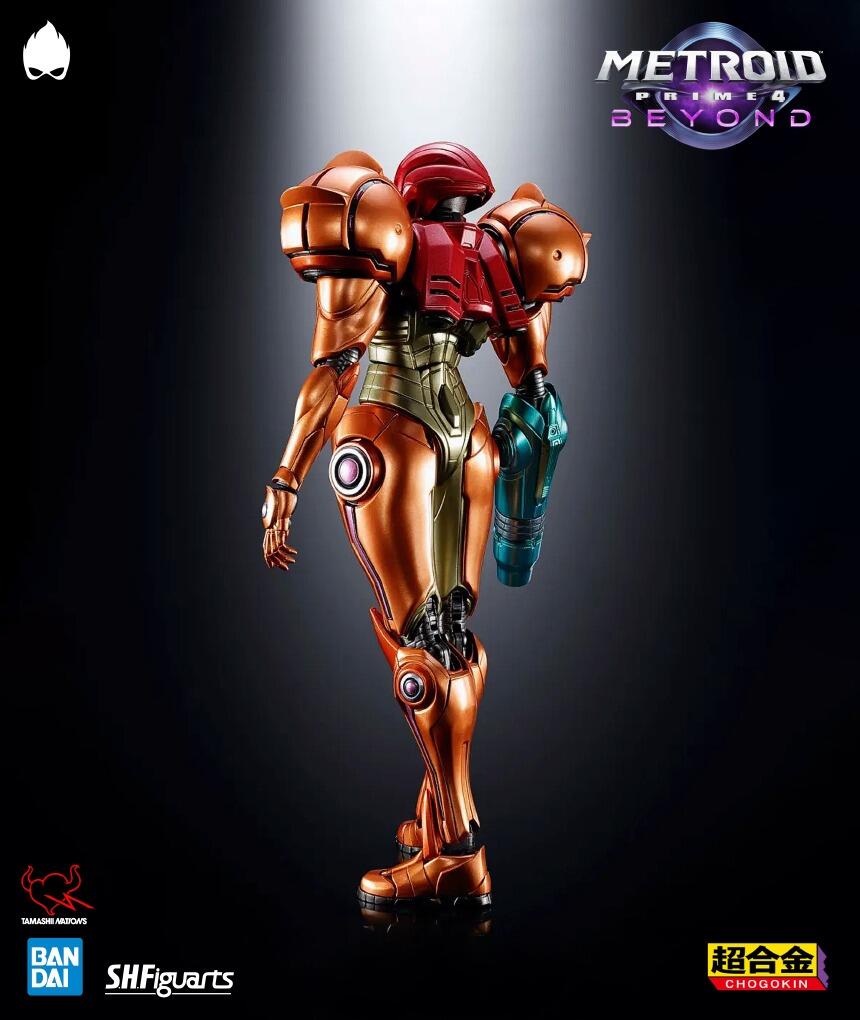Tamashii Nations - Metroid Prime 4: Beyond Chogokin Action Figure Samus ...