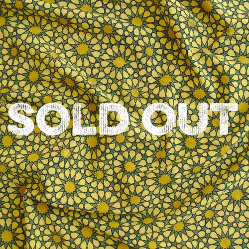 SIK13 - Indian Block-Printed Cotton Fabric - Sunflare Design - Pomegranate Yellow and Green Indigo Dye - Contrast