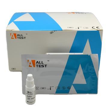 Covid 19 antibody test kit