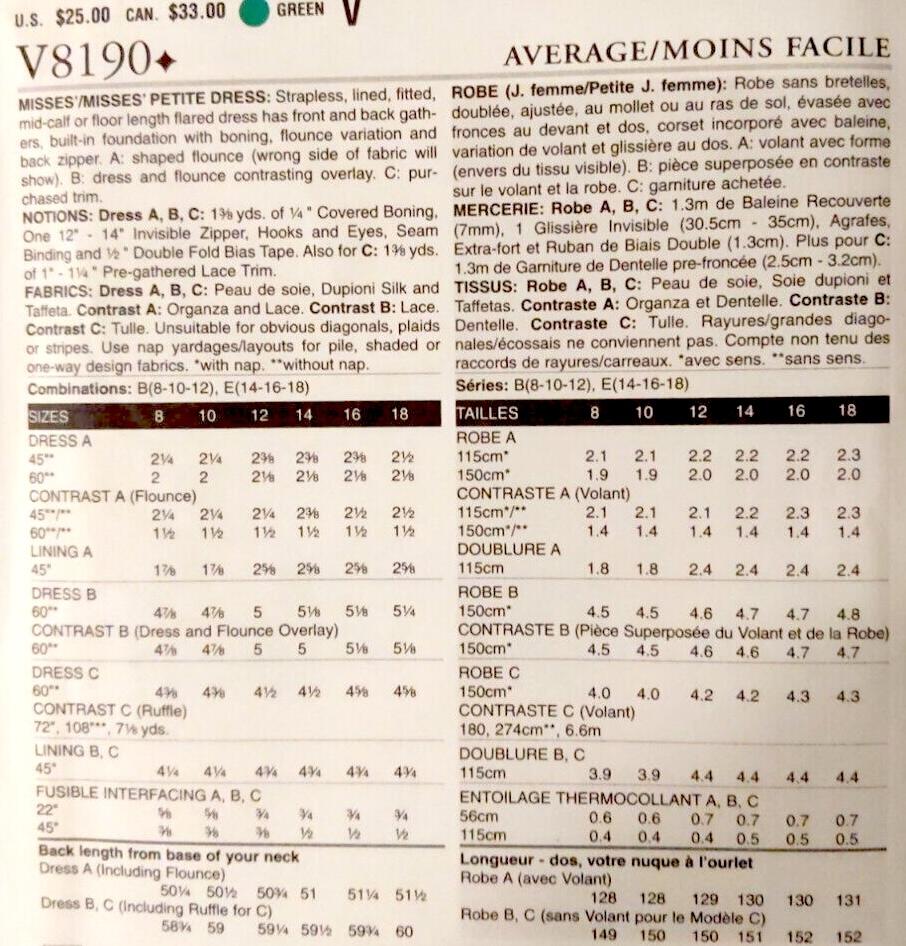 pattern-envelope-v8190.jpg