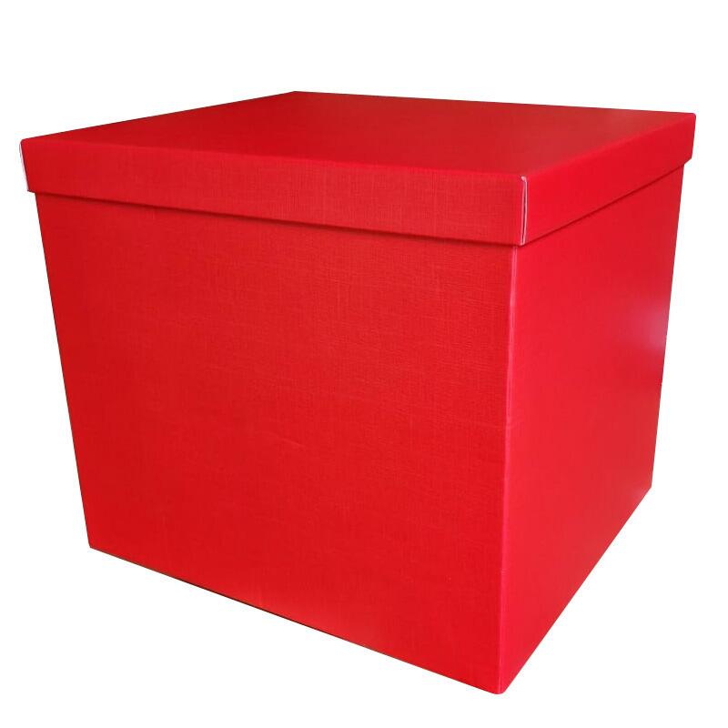 Extra large gift box discount