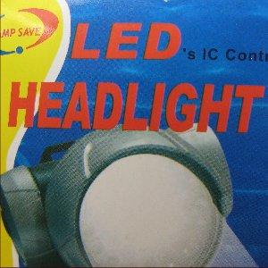 ULTRA BRIGHT LED HEADLIGHT
