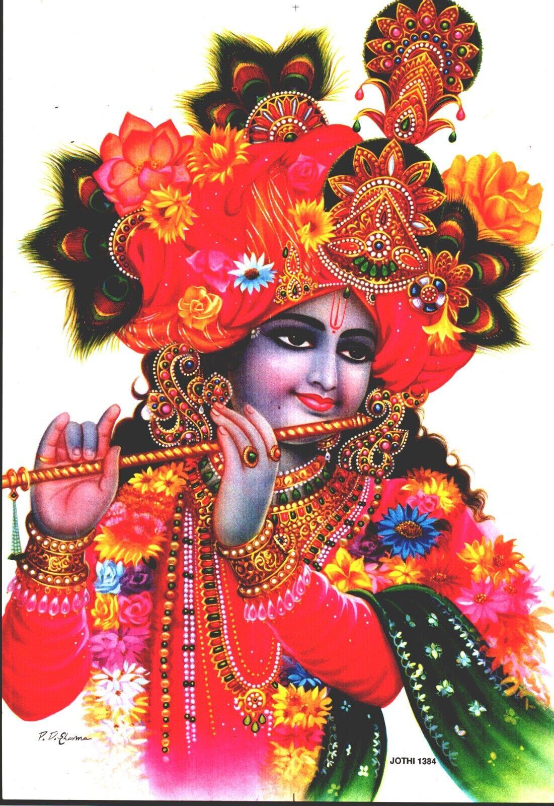 Hindu God Lord Krishna Print Picture Vintage Bal Gopal Krishna Poster ...