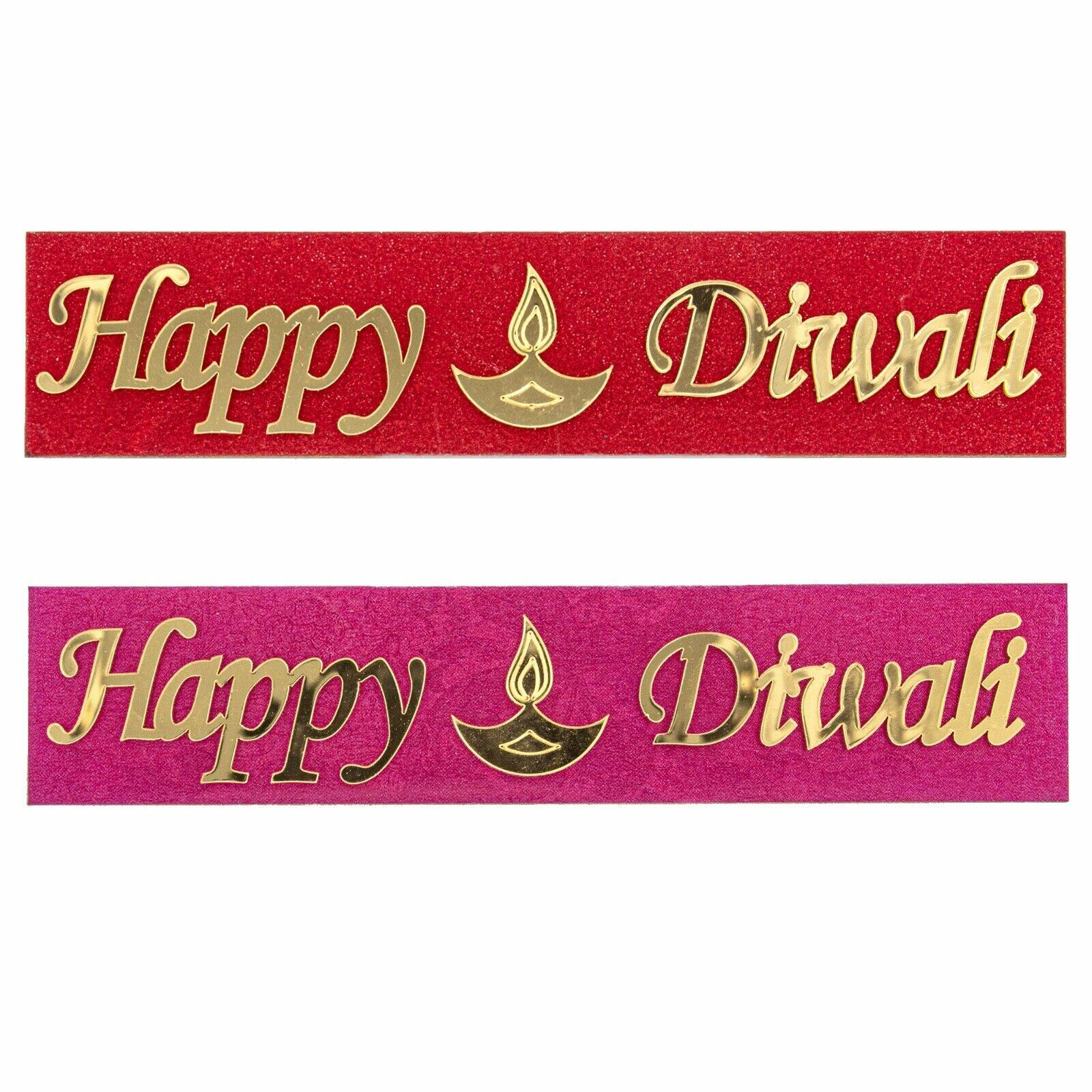 Happy diwali online wall